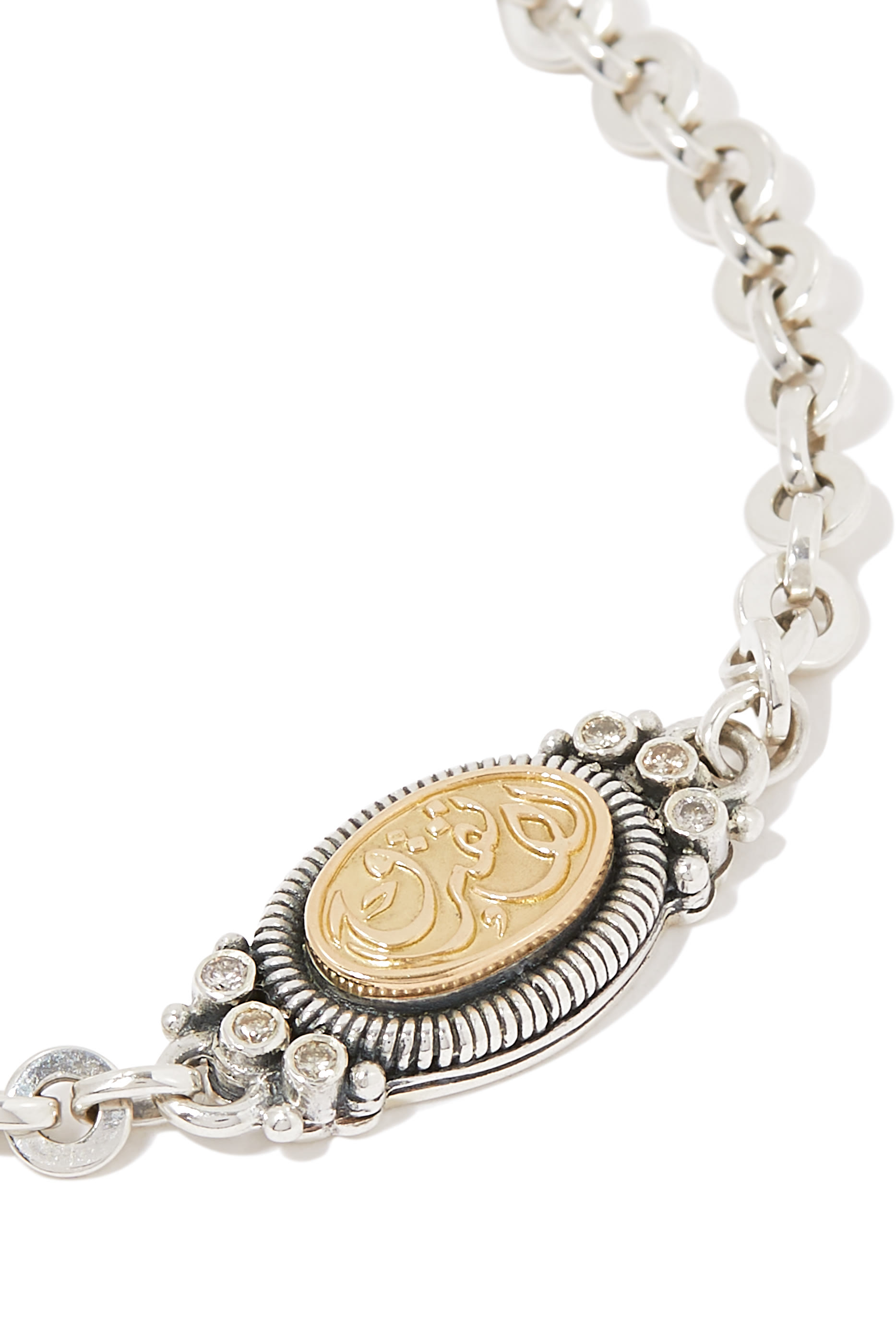 Never Apart Bracelet