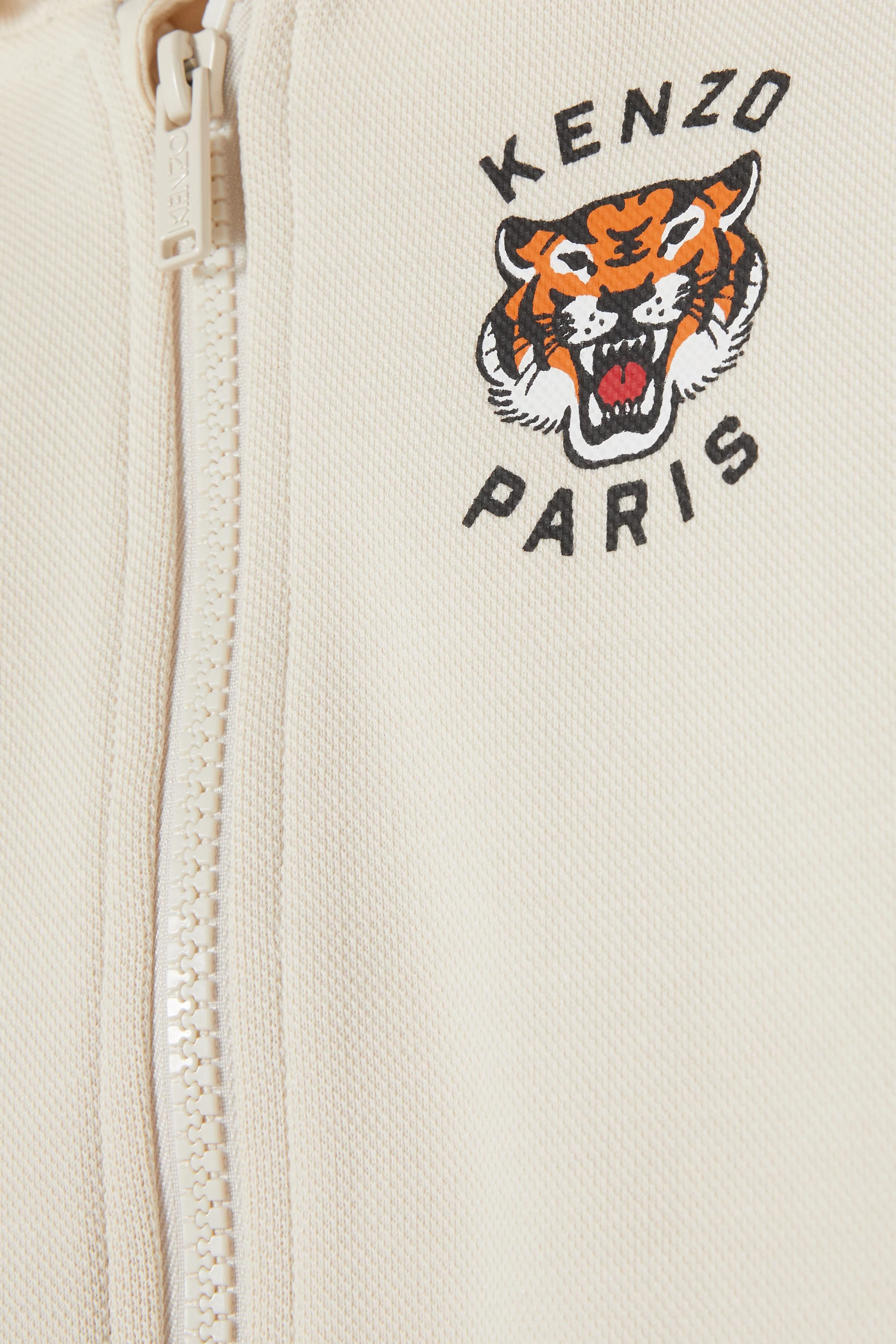 Kids  Tiger Logo Hoodie & Shorts Set