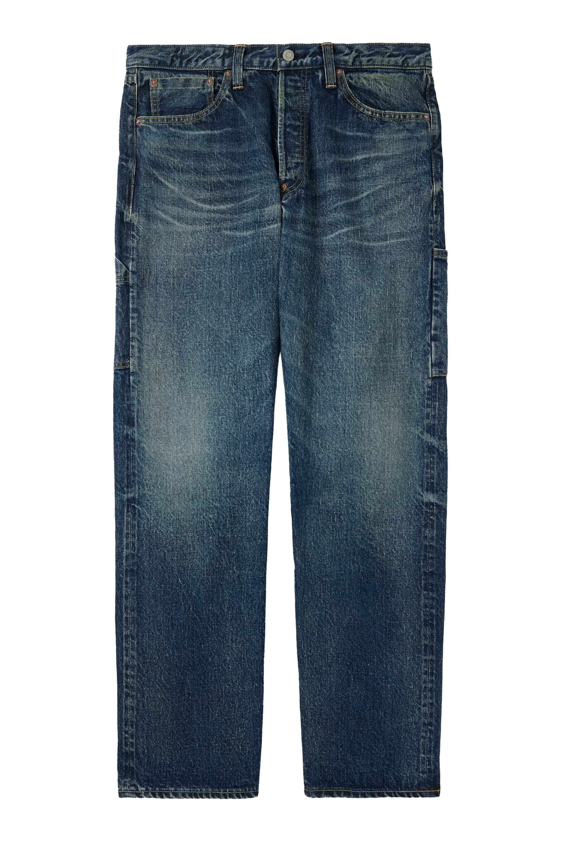 Future Straight Denim Pants 