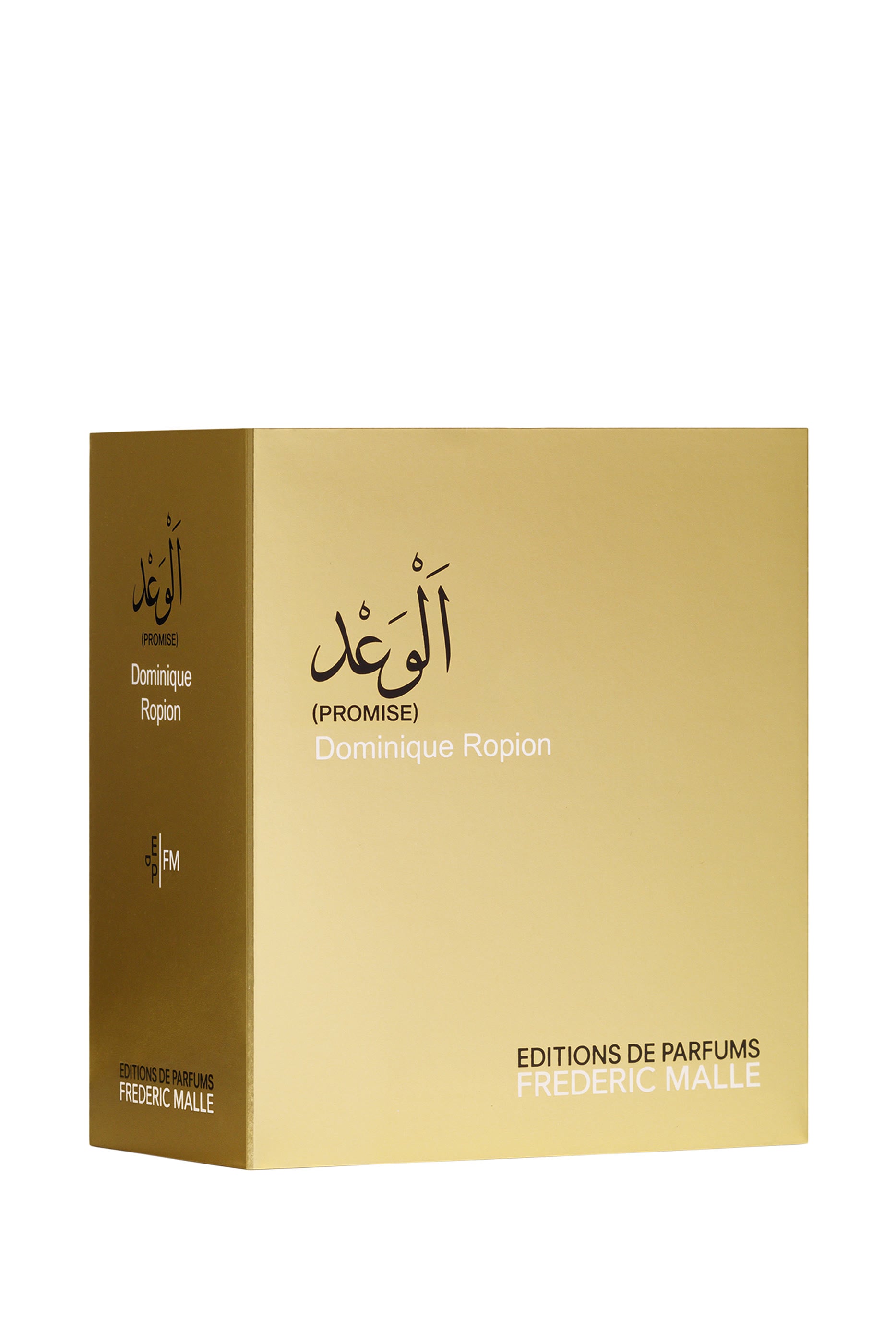 Promise Eau de Parfum