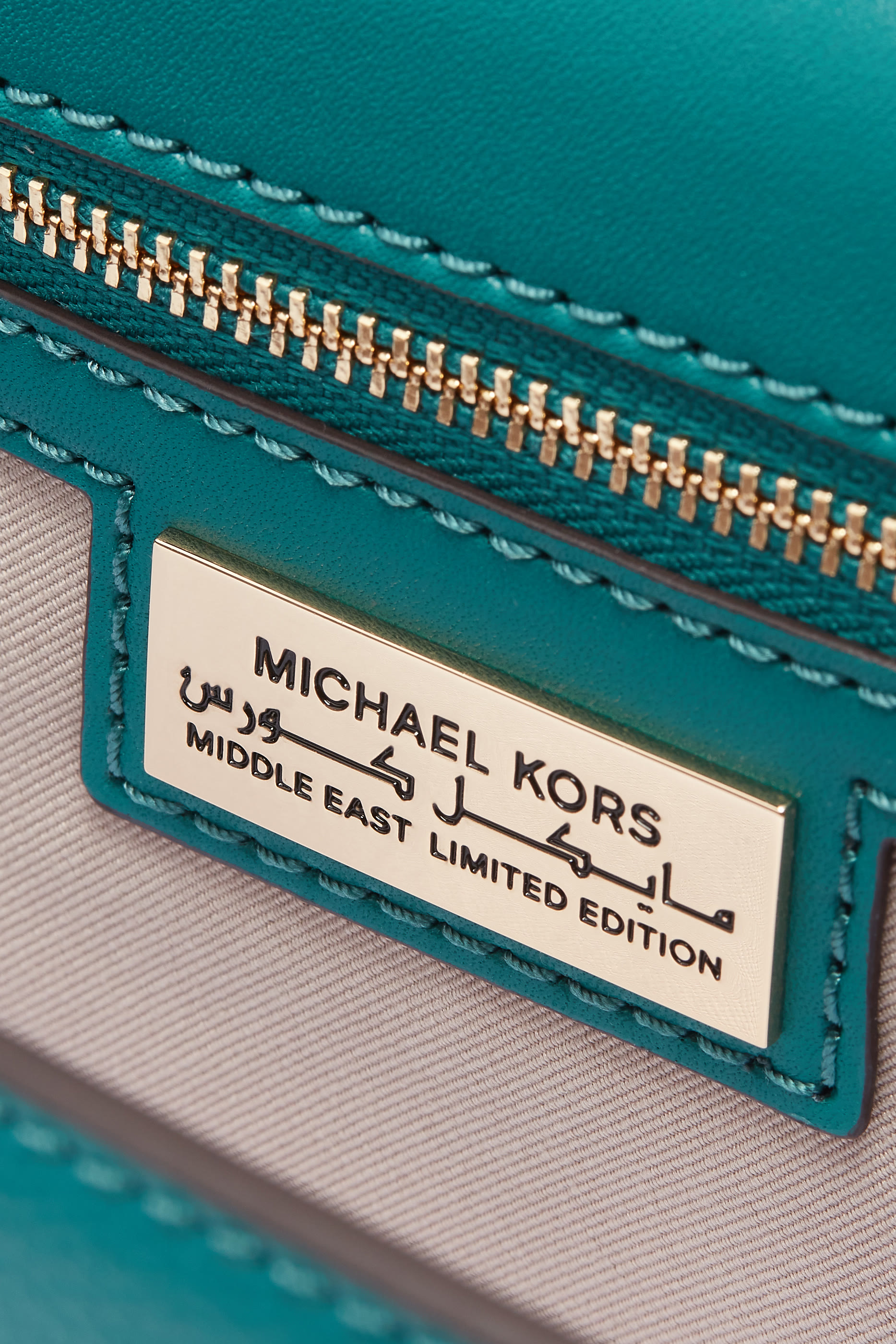 Carmine Medium Pebbled Leather Pochette