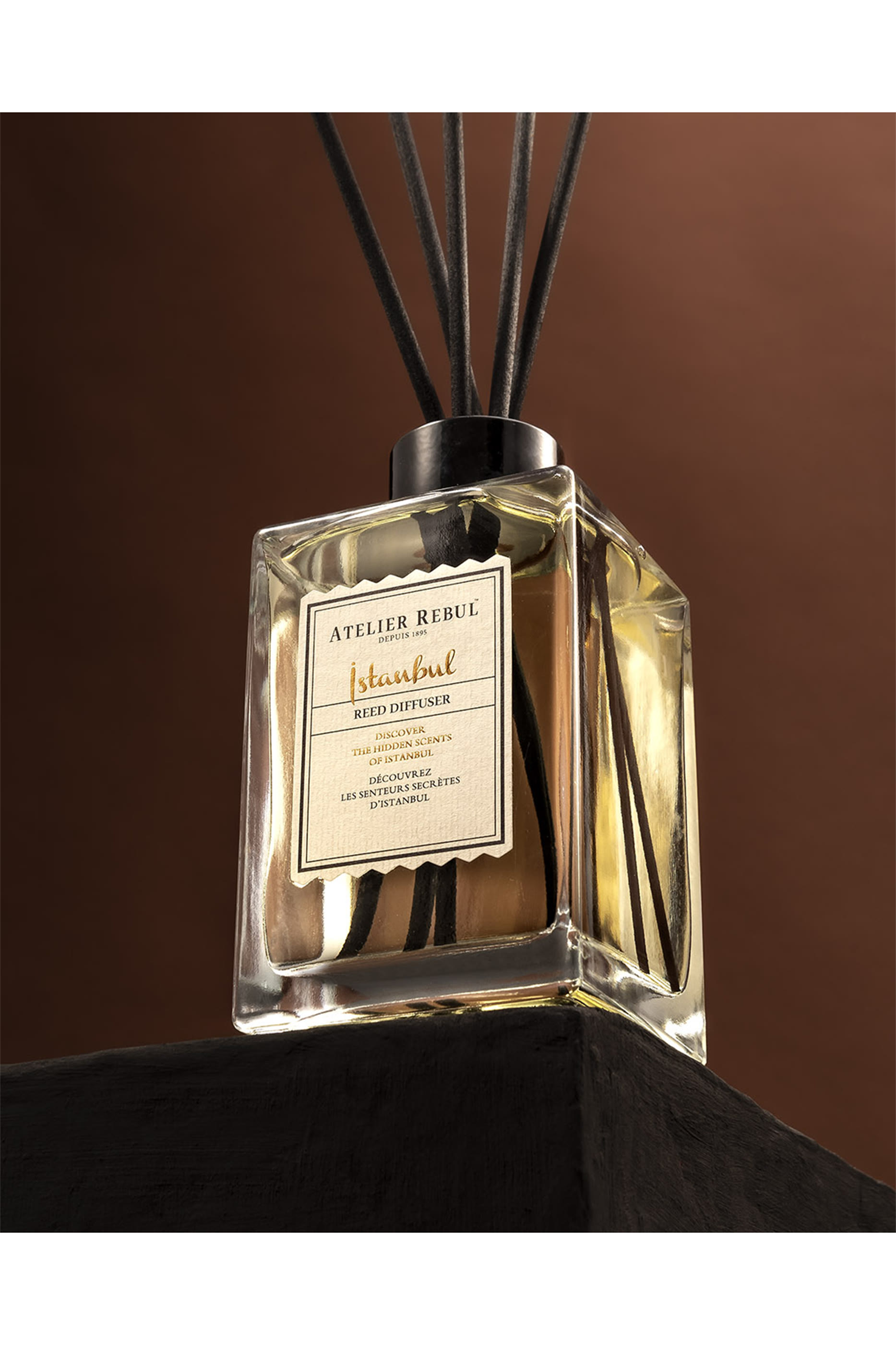 موزع عطر إسطنبول
