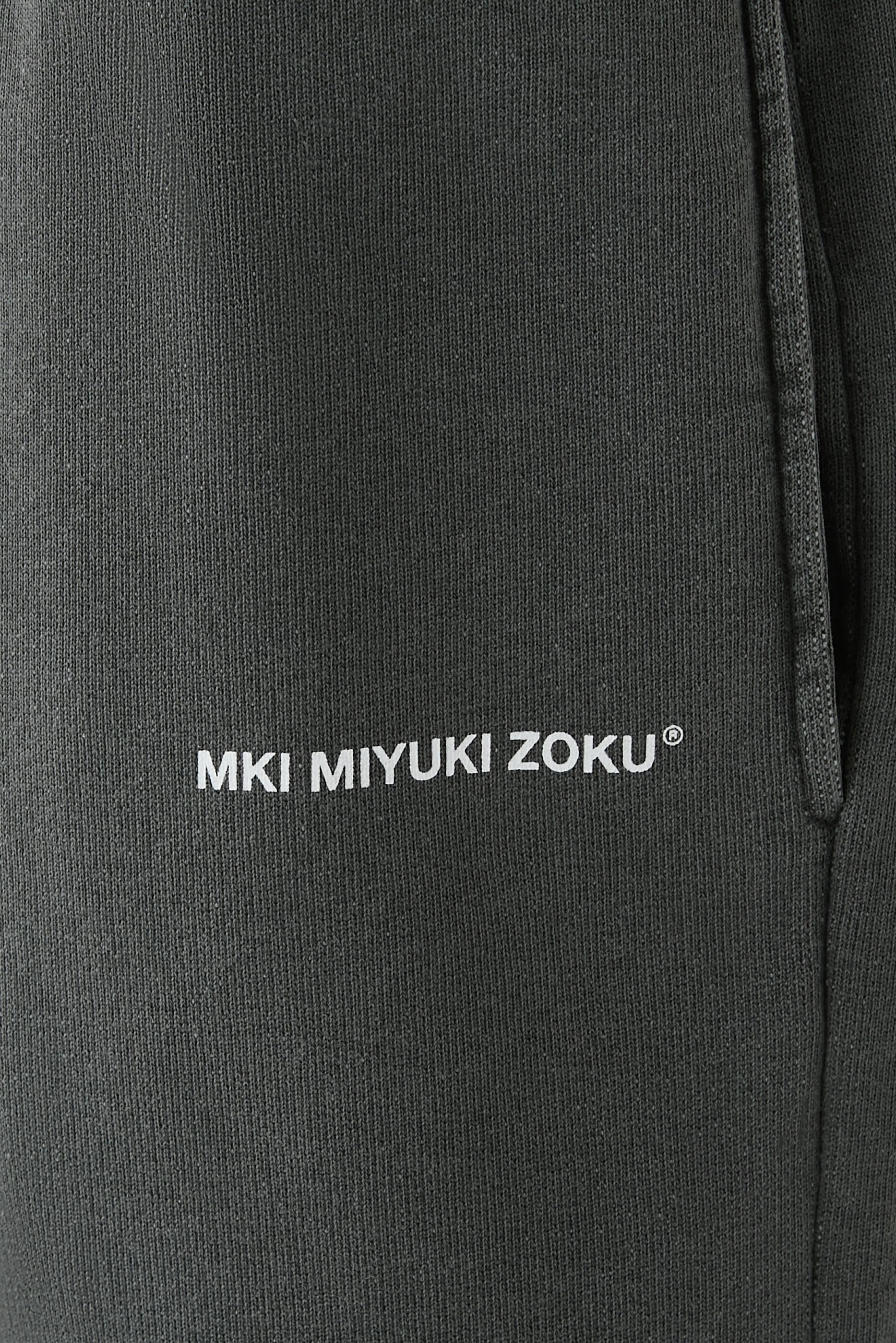 Uniform Jogger Pants