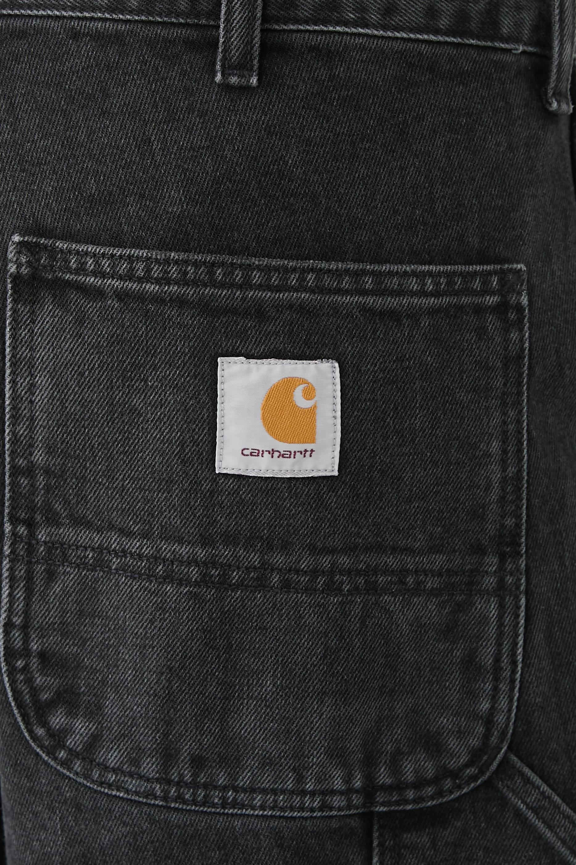 Single Knee Denim Pants