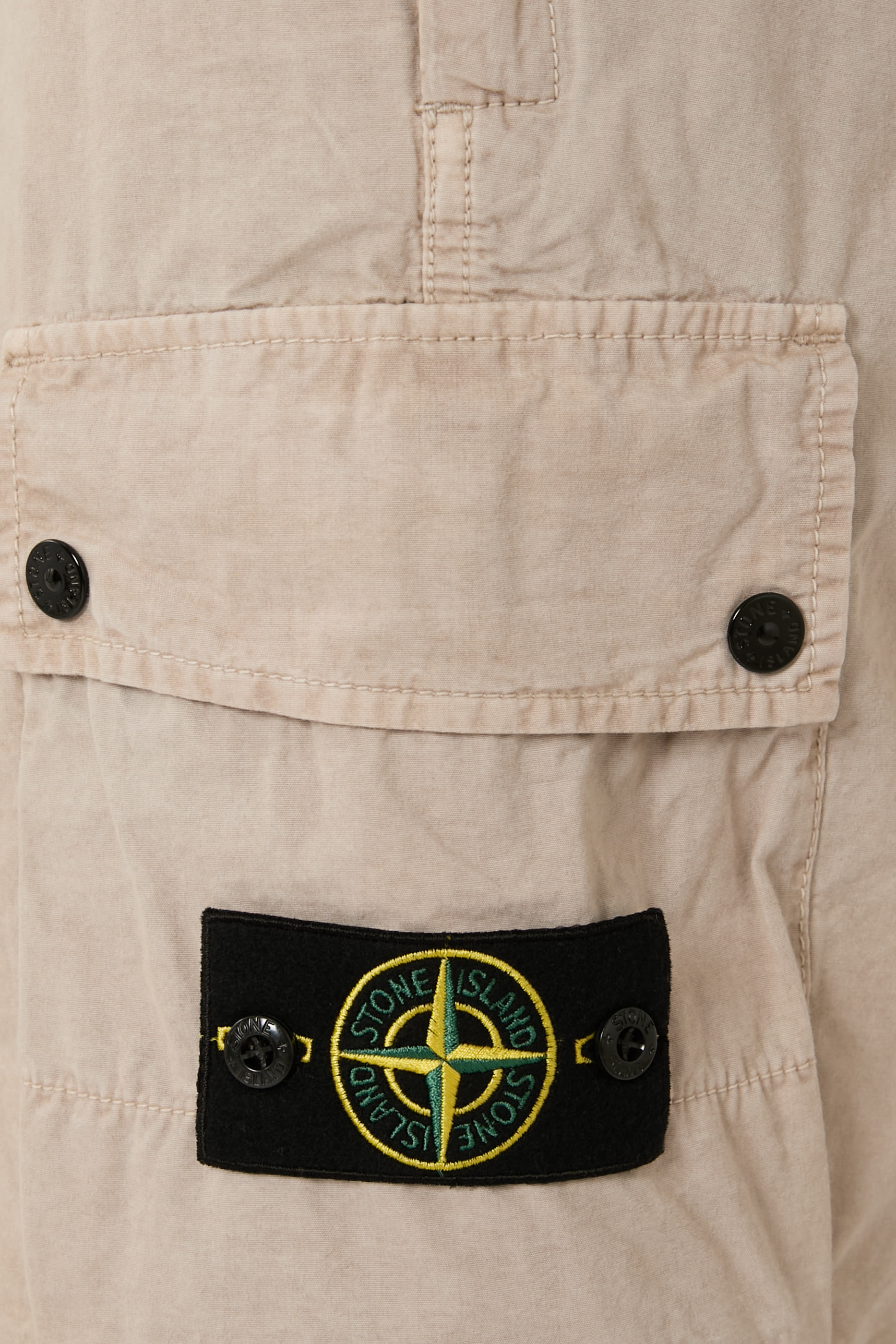 Slim-Fit Cargo Shorts with Zip Pockets 