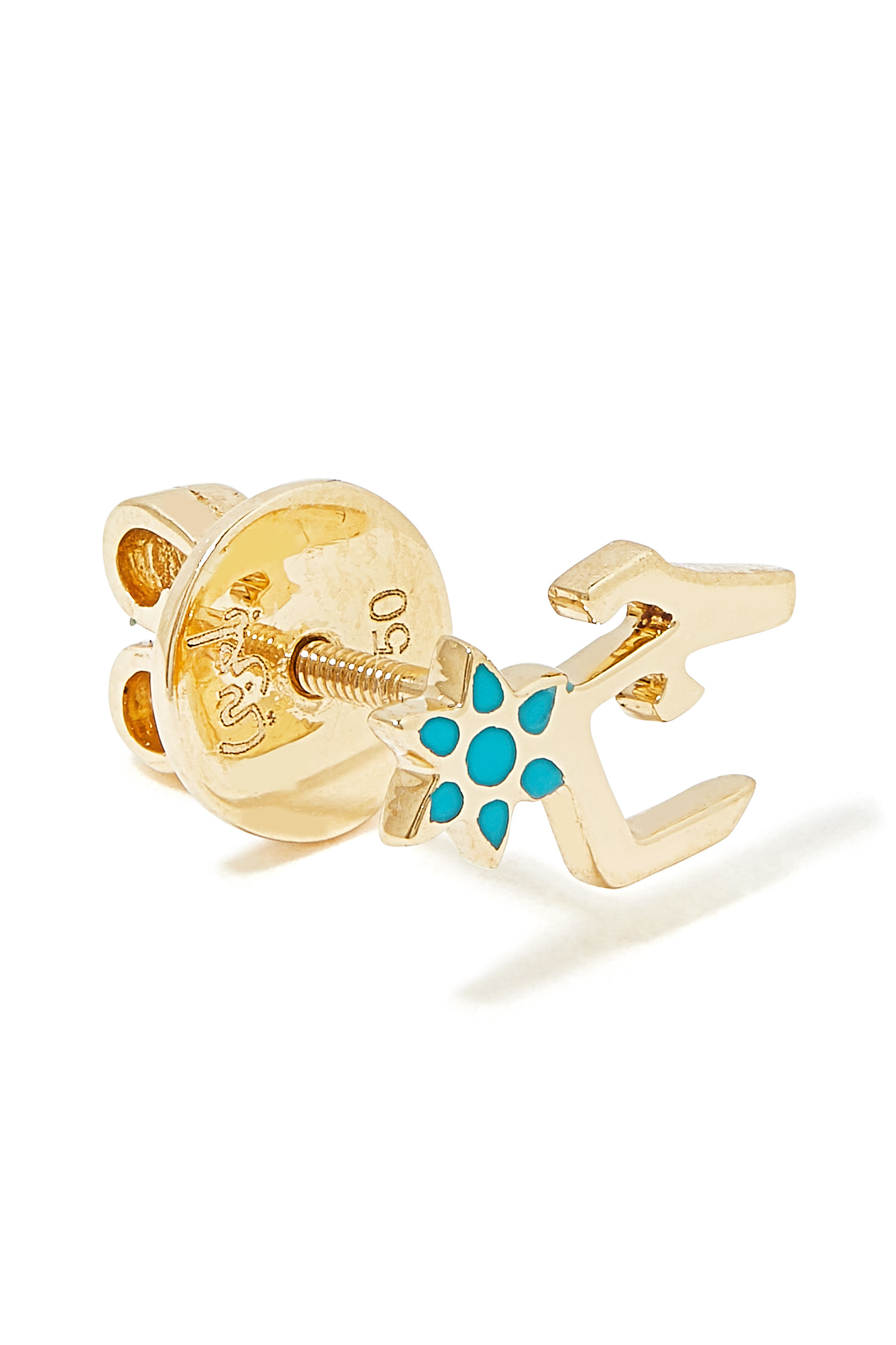 Kids Tiny Bling Turquoise Flower Earrings, 18K Yellow Gold & Enamel