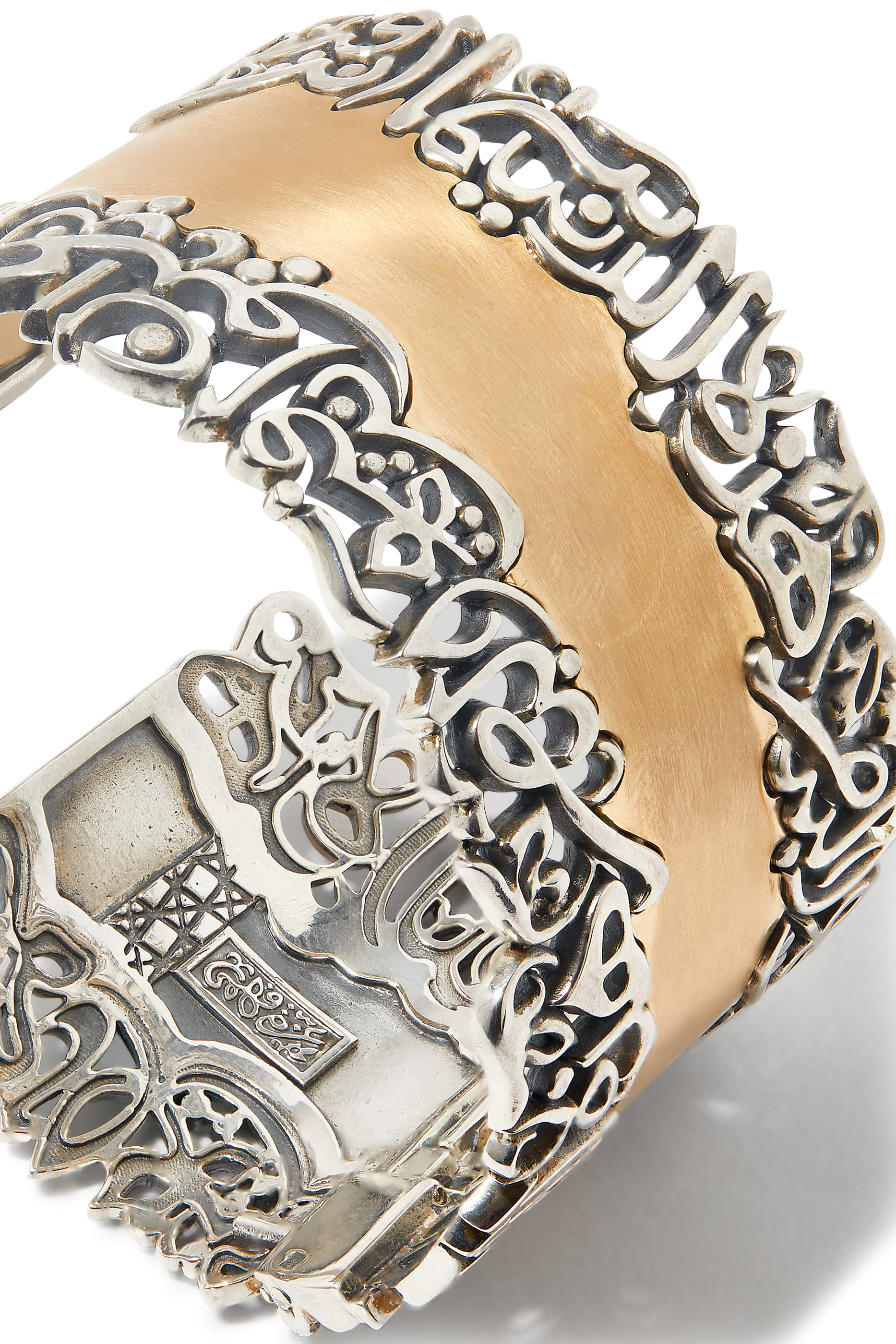 Poetry Calligraphy Bangle, 18k Gold & Sterling Silver