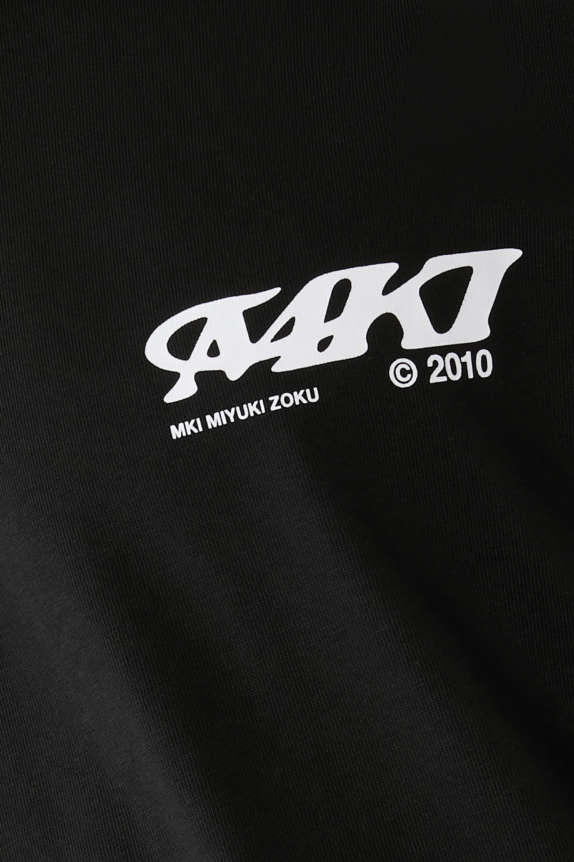 MKI Stack T-Shirt