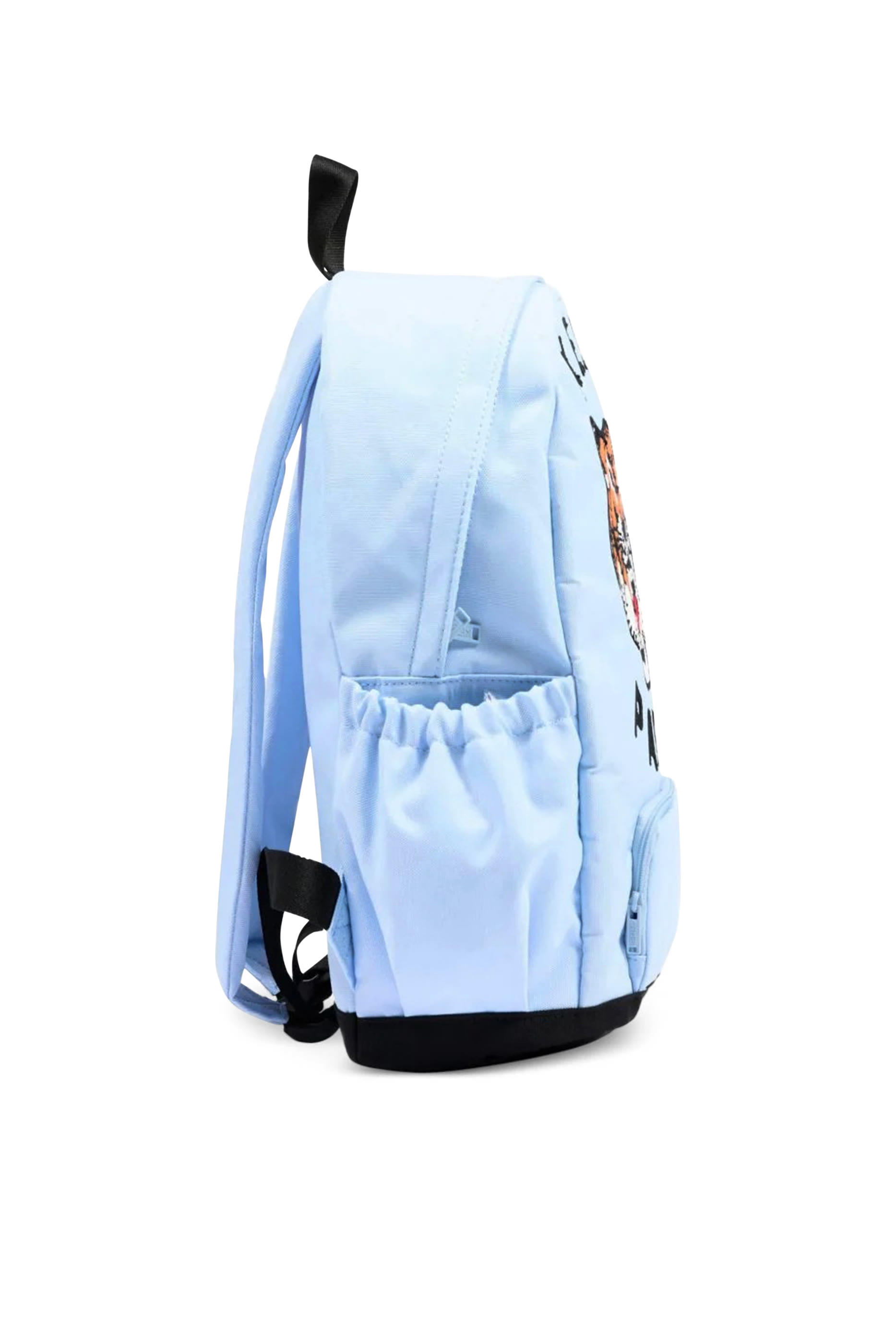 Kids  Tiger Logo Backpack