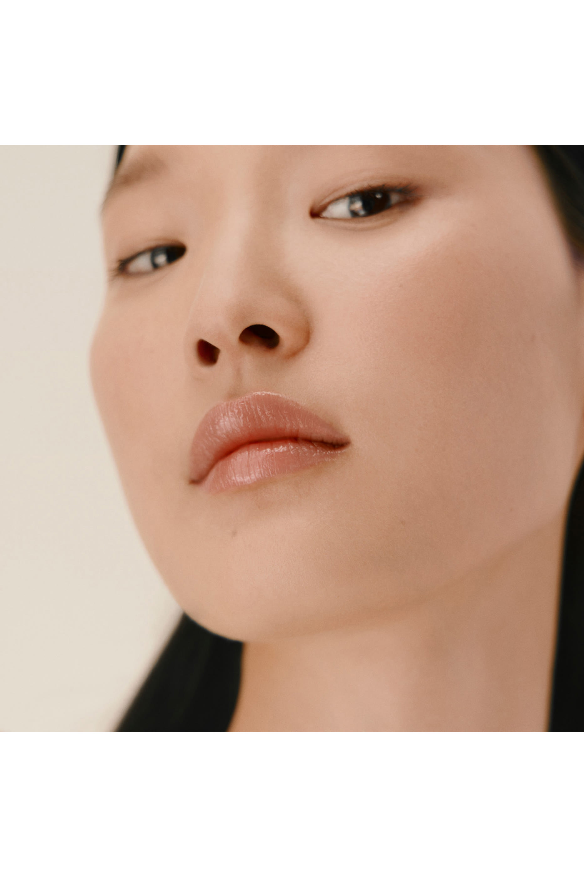 Nourishing Lip Care Mask