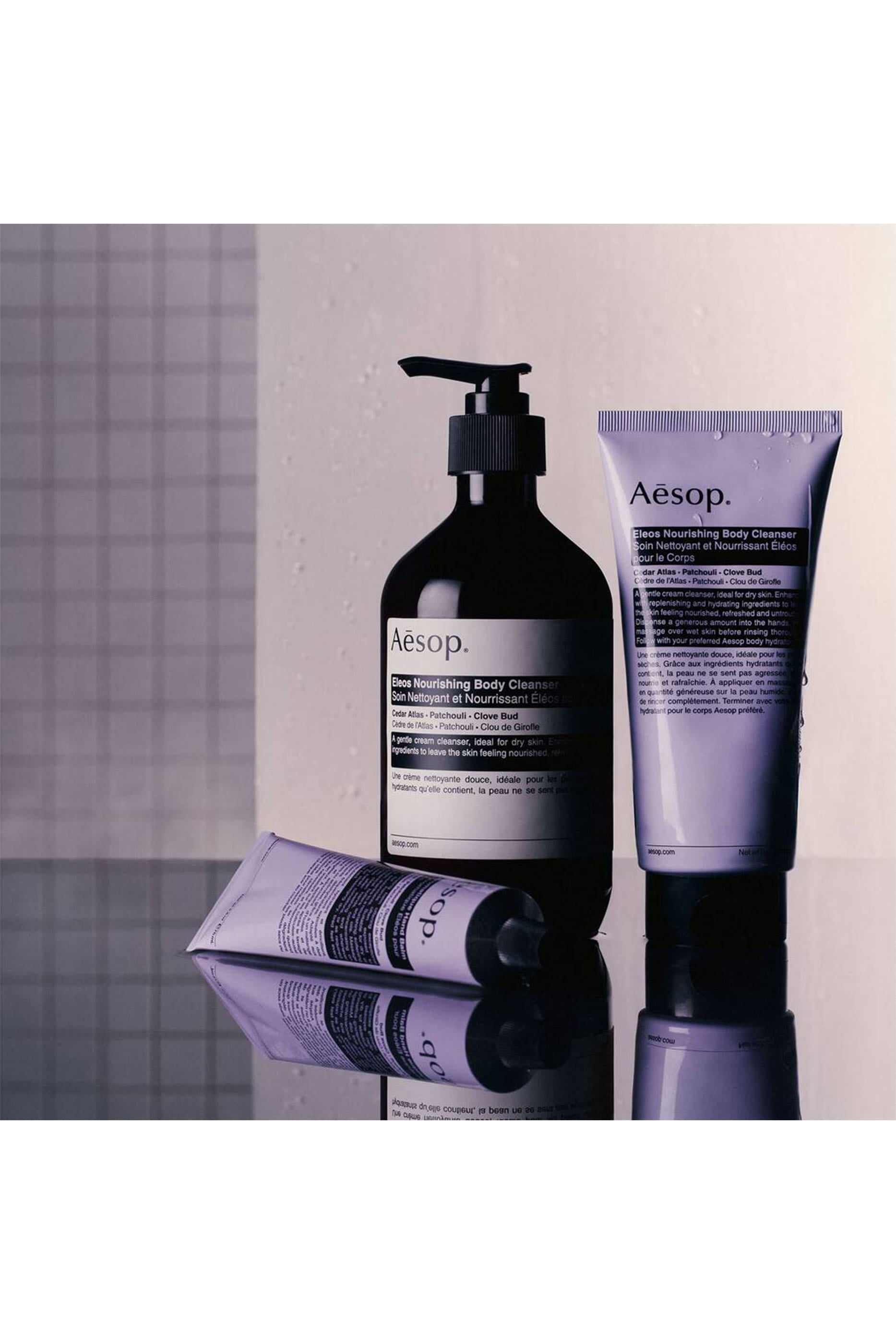 مرطب ومعطر لليدين إليوس