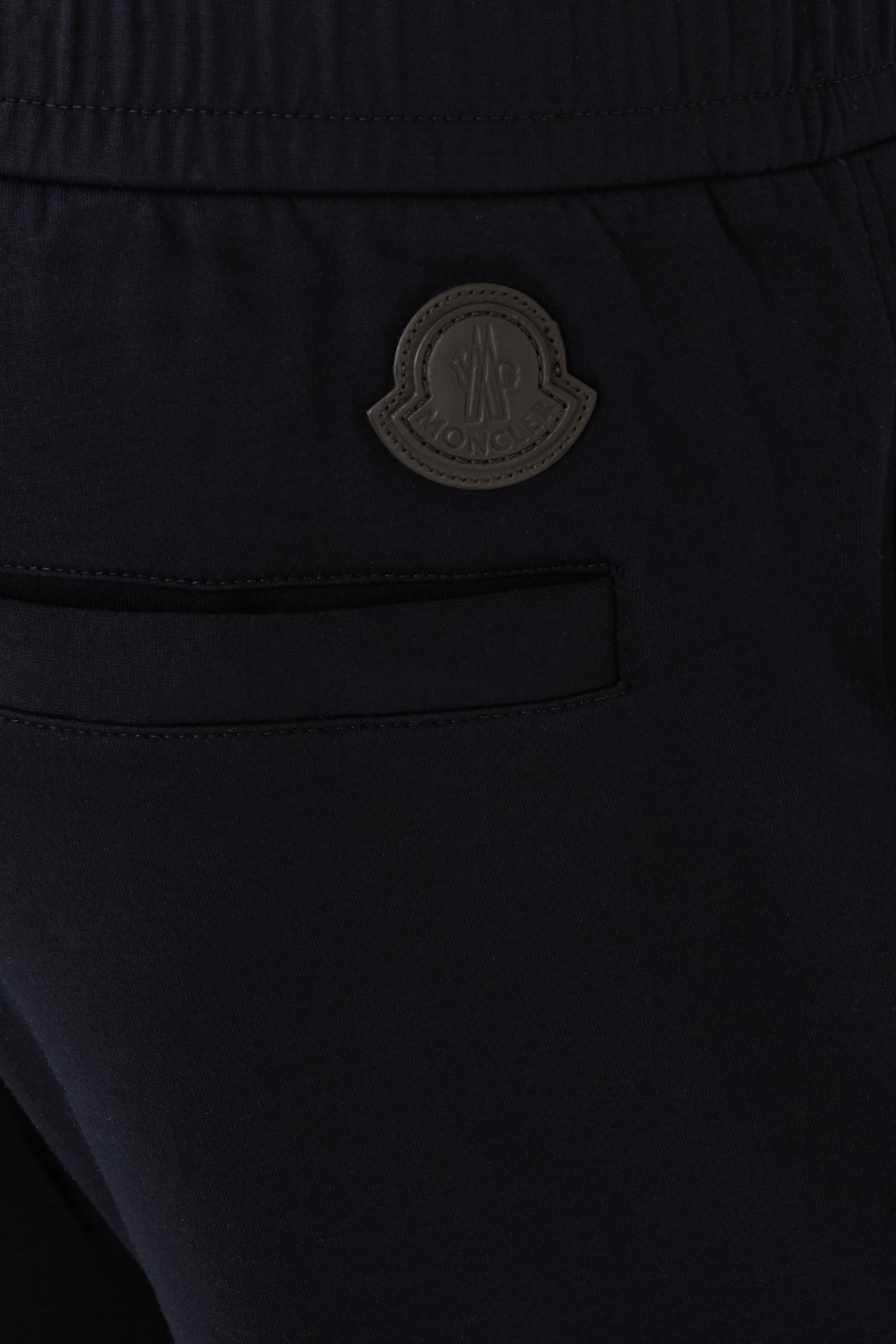 Leather Logo Cotton Blend Track Pants