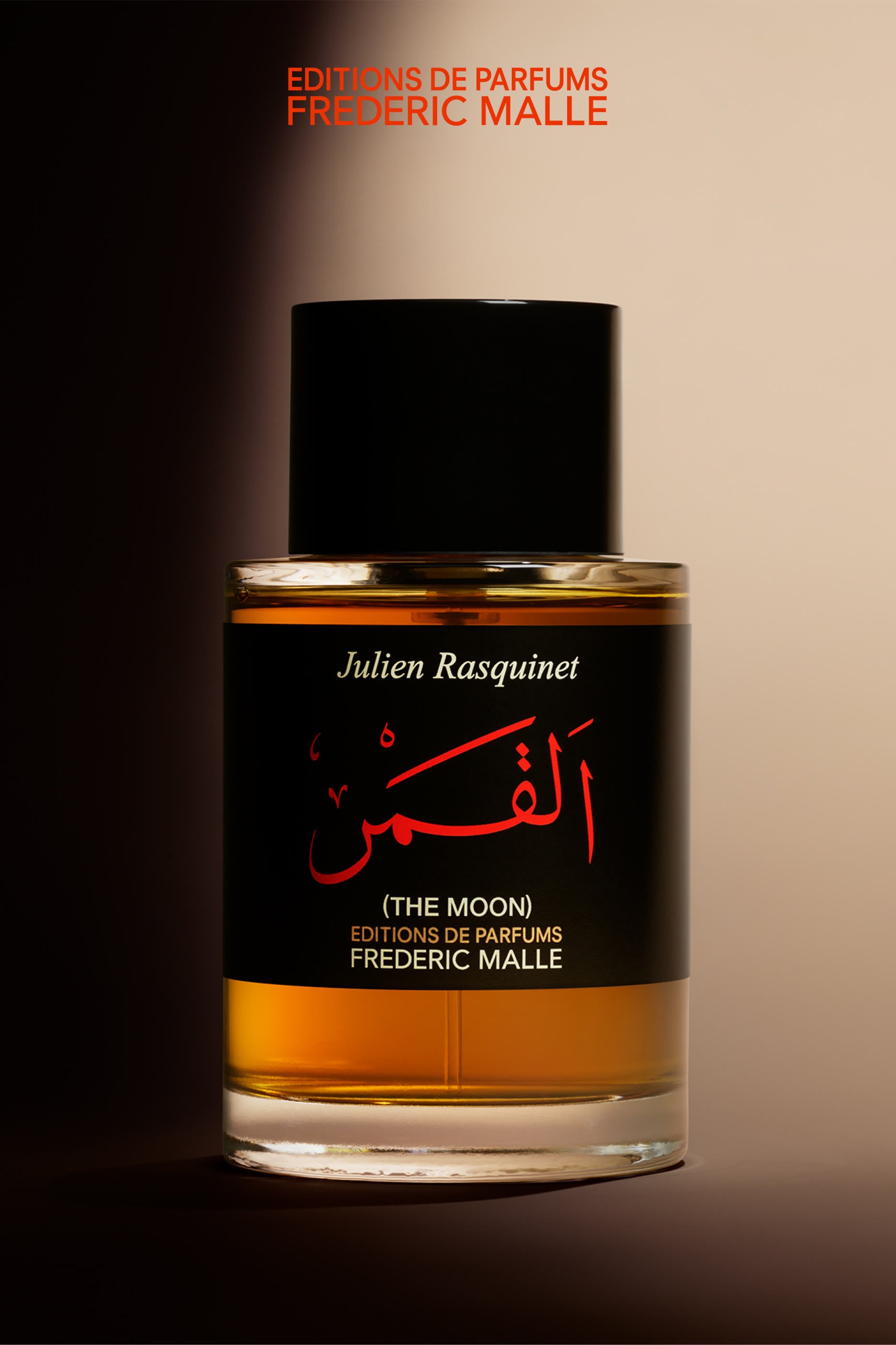 The Moon Eau de Parfum