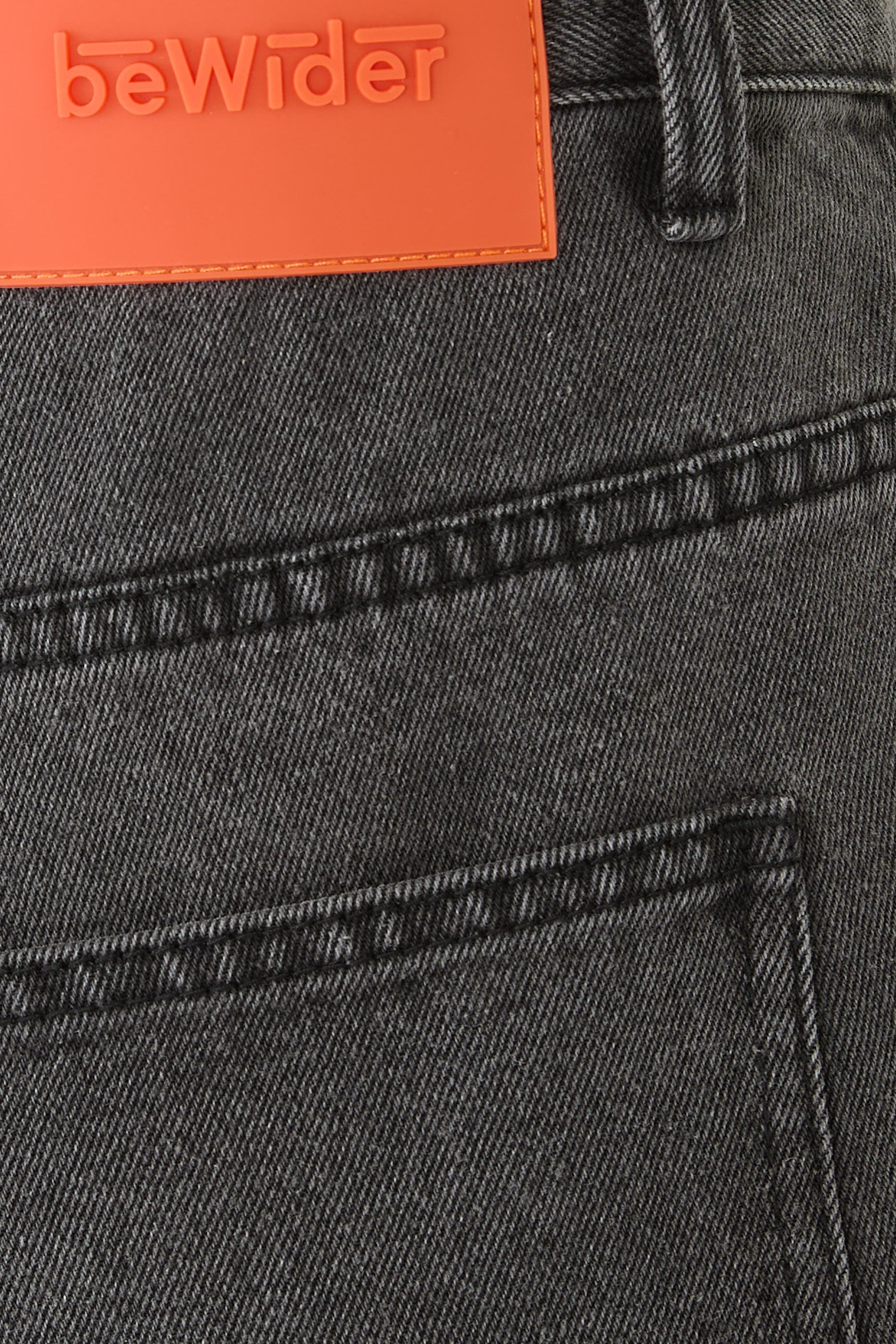 Super Loose Denim Jeans with Front Cut