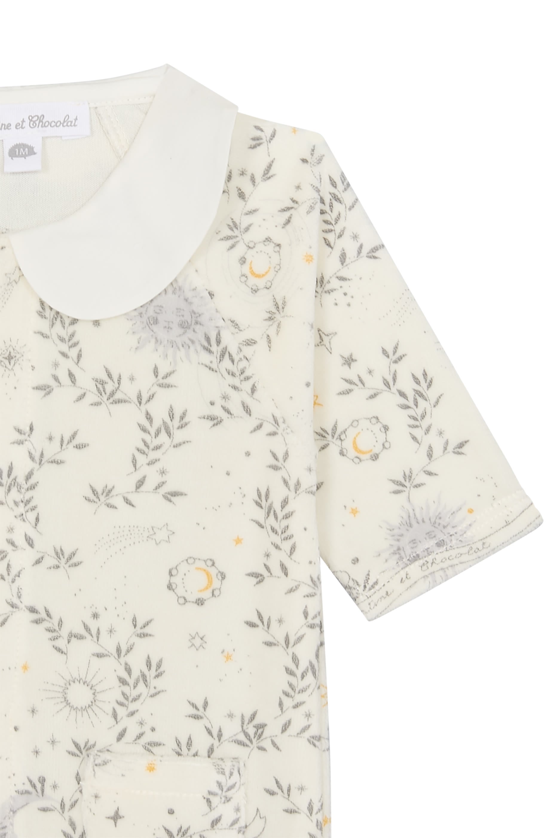 بيجامة بطبعات بياقة موسلين