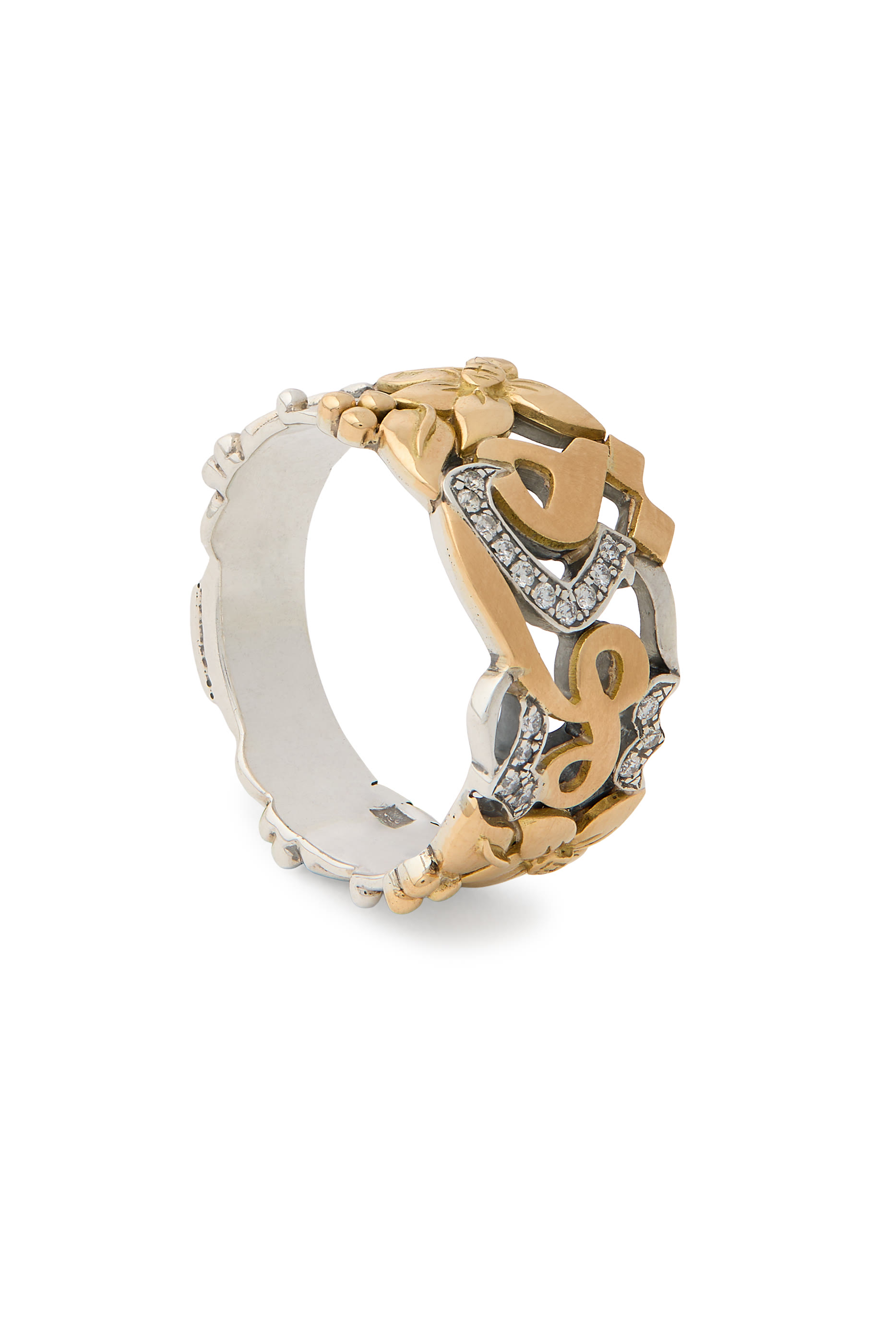 Endearment Ring, 18k Gold with Sterling Silver & Diamonds
