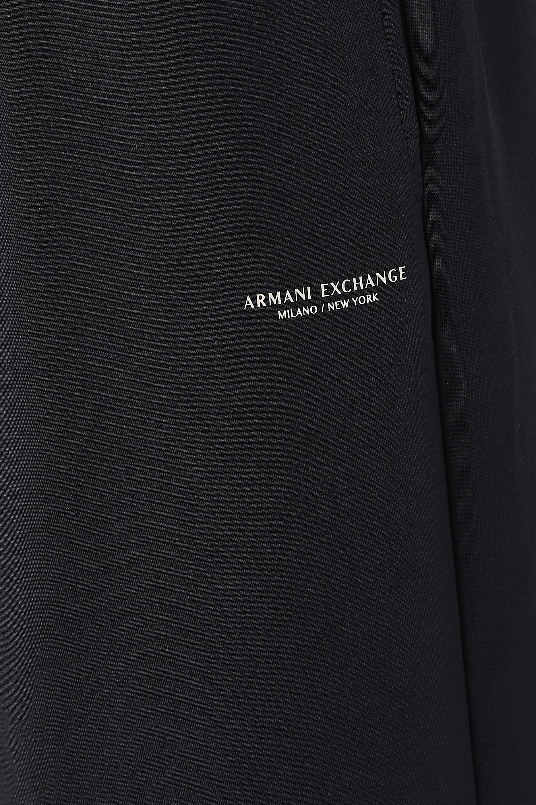 AX Logo Drawstring Sweatpants