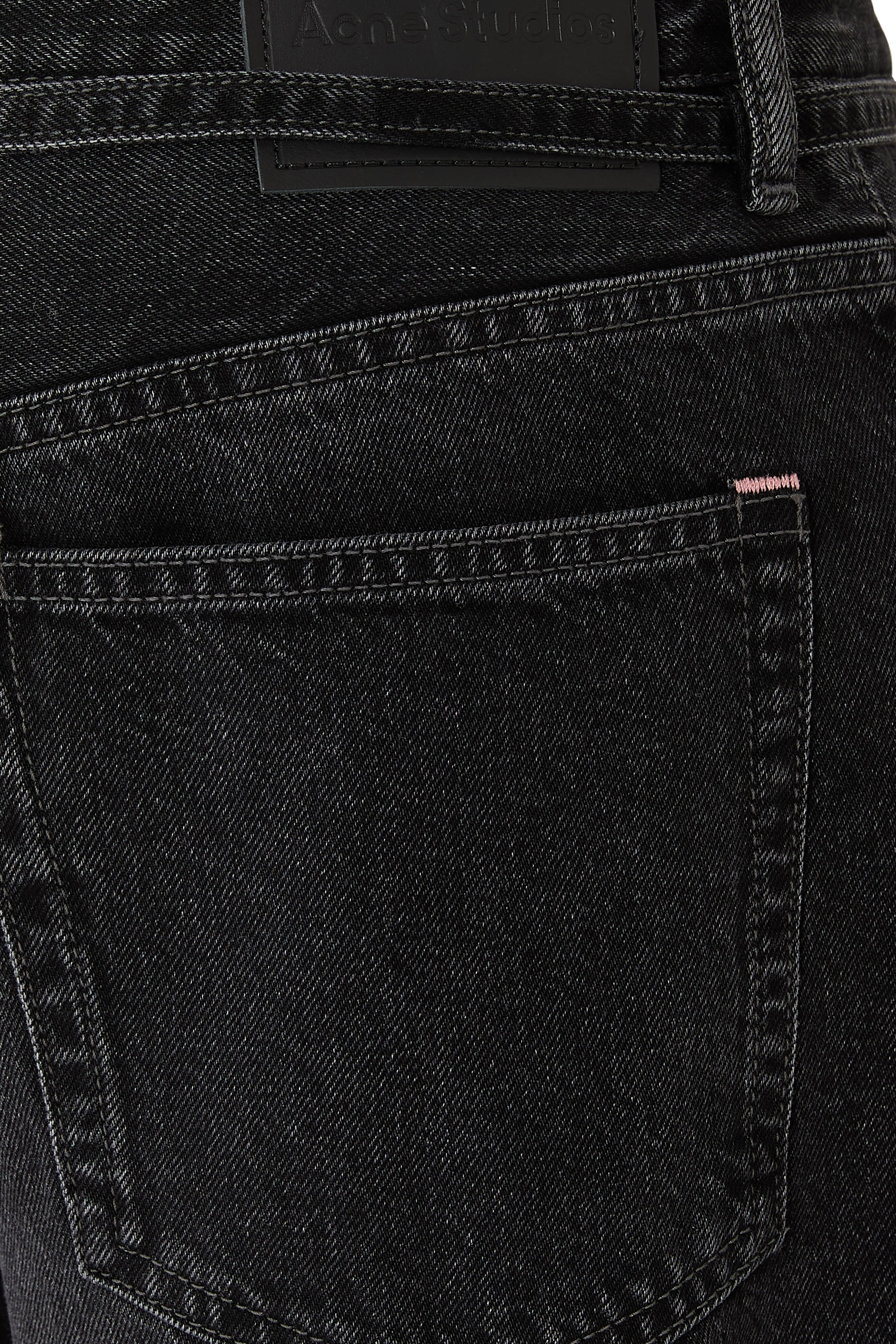 1991 Loose Fit Jeans