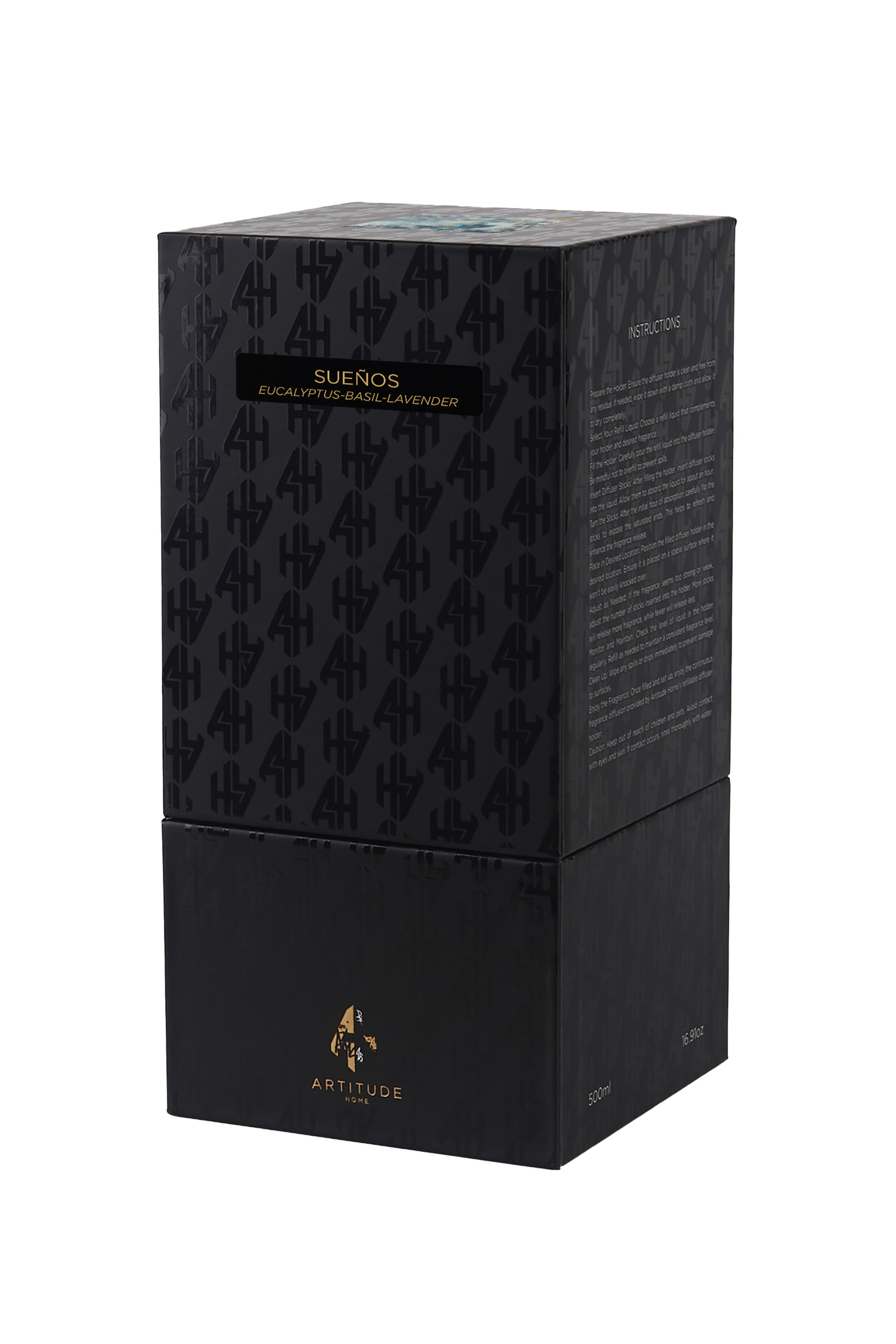 موزع عطر سوينيوس