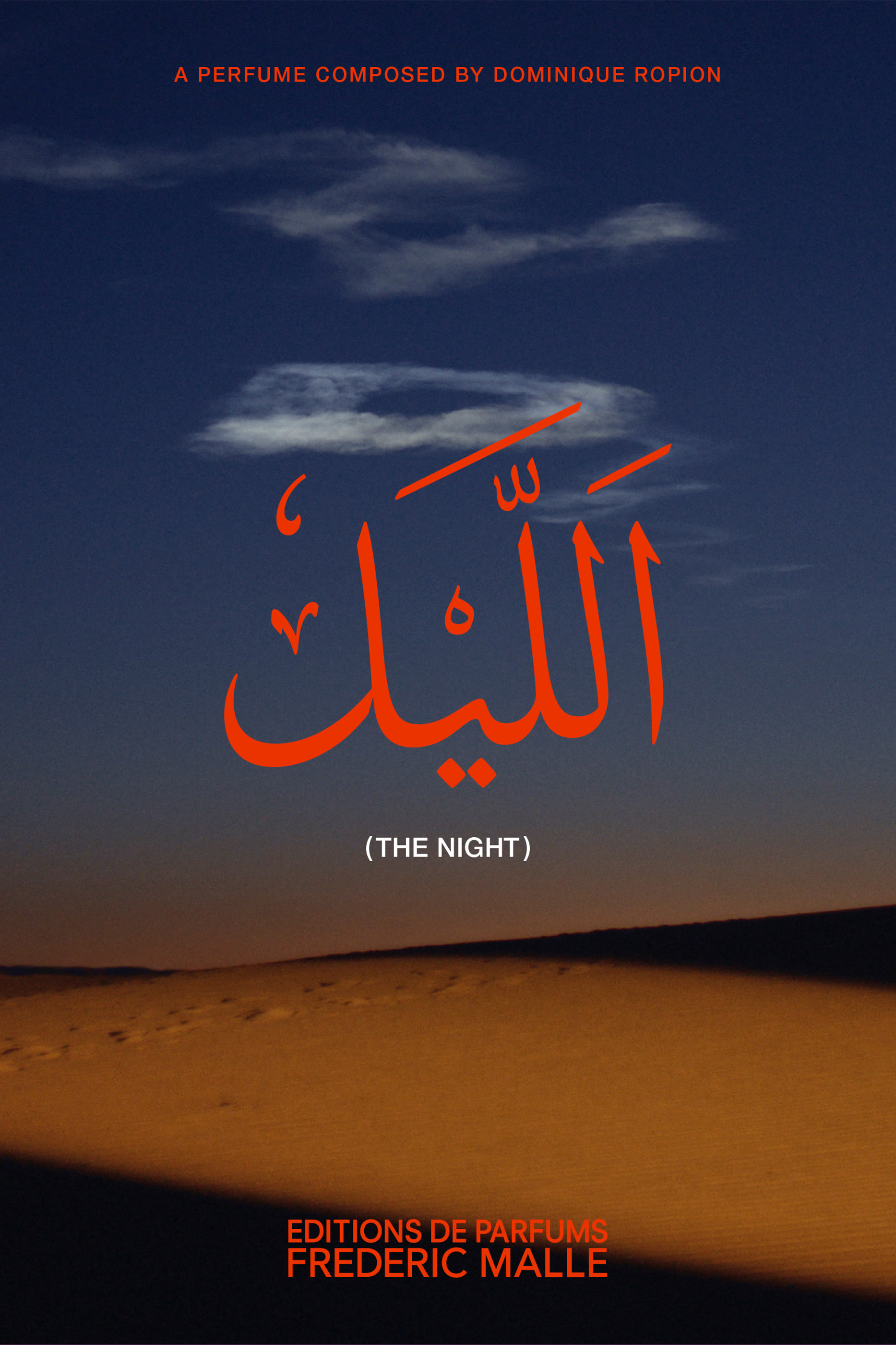 The Night Eau de Parfum