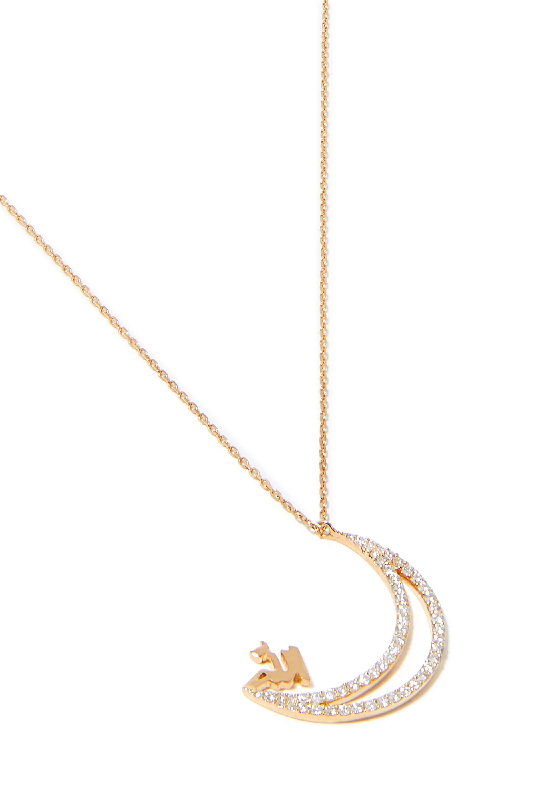 Oula Allah Moon Pendant, 18k Yellow Gold & Enamel