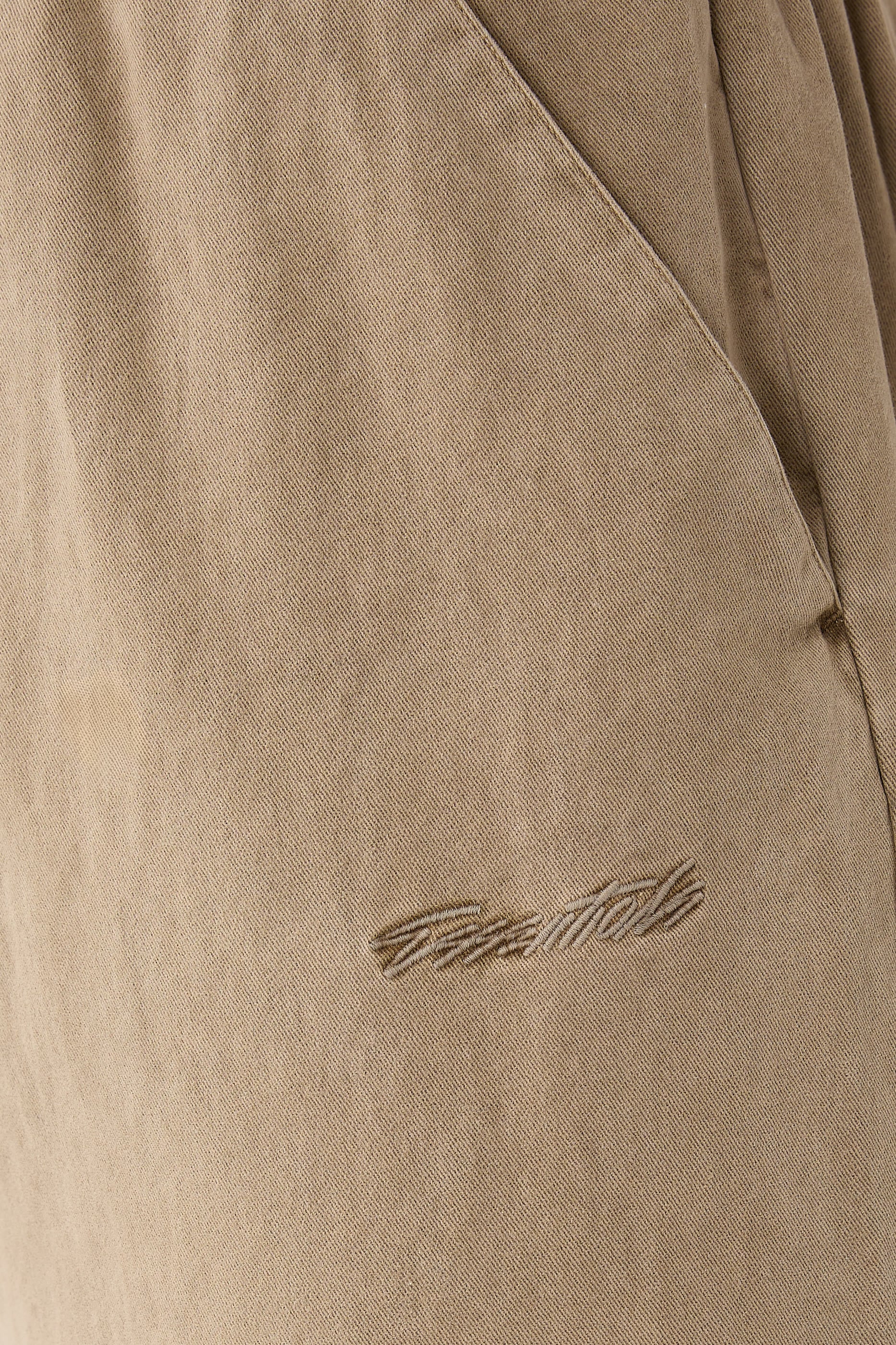 Lounge Drawstring Pants