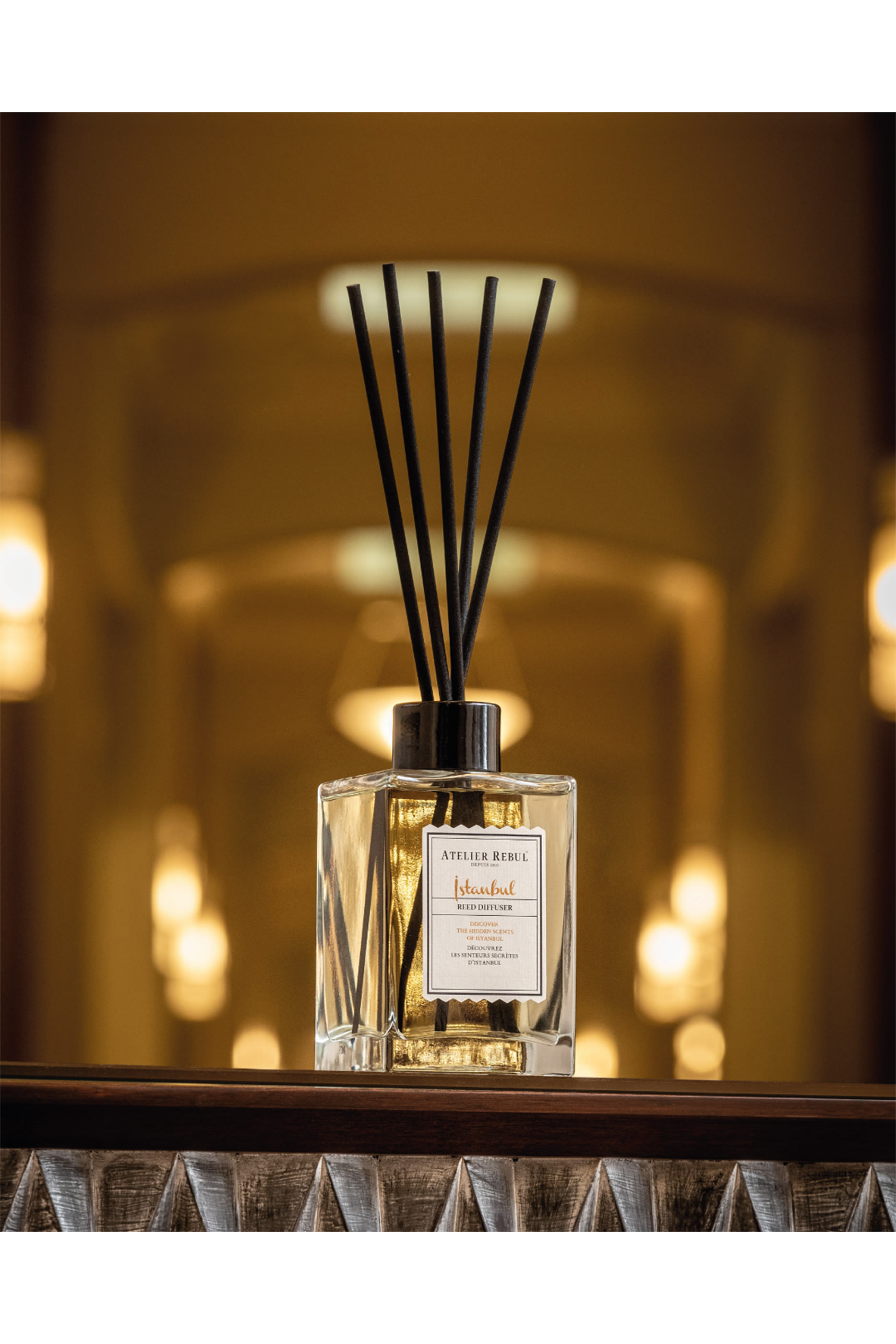 موزع عطر إسطنبول