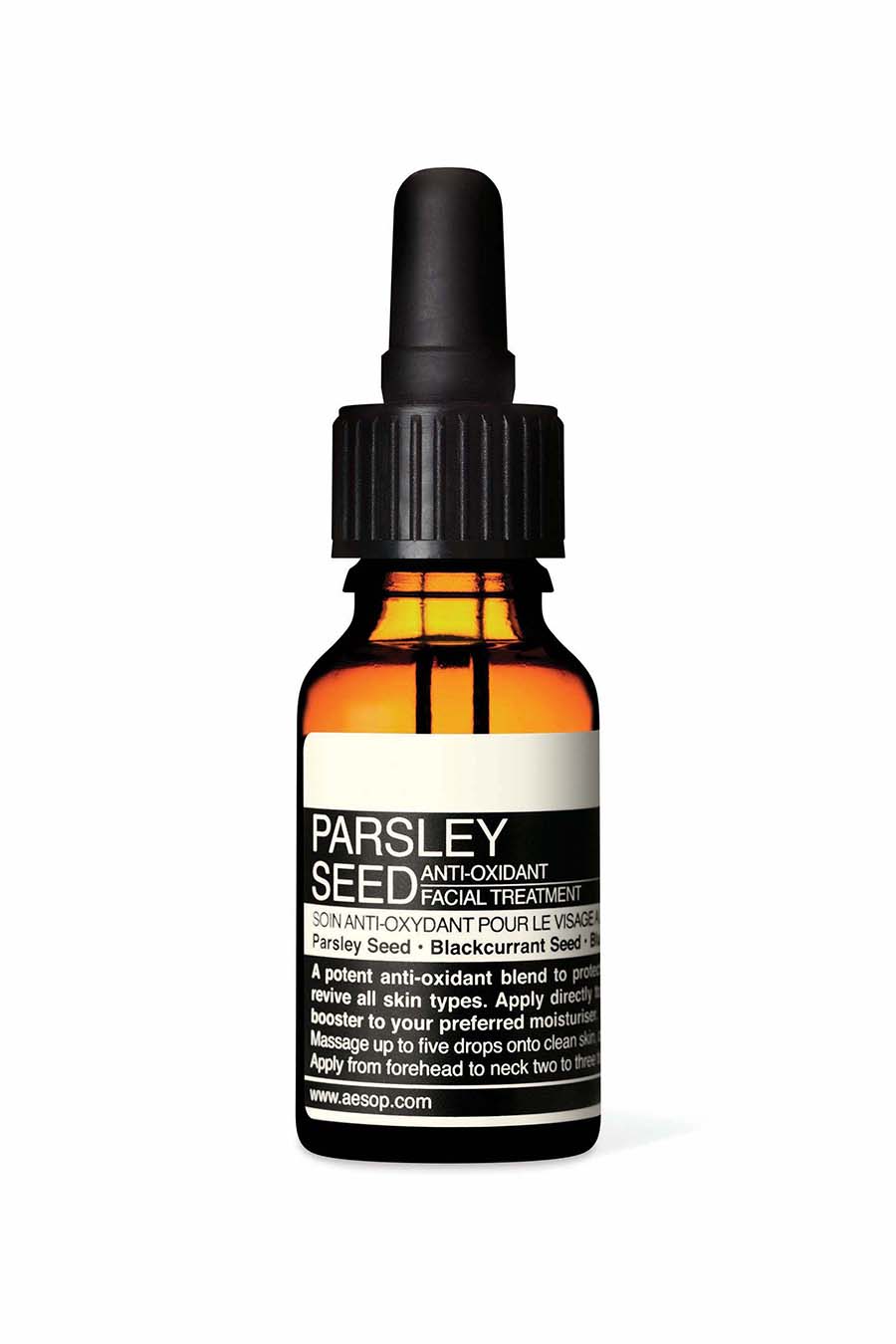 Parsley Seed Anti-Oxidant Facial Treatment