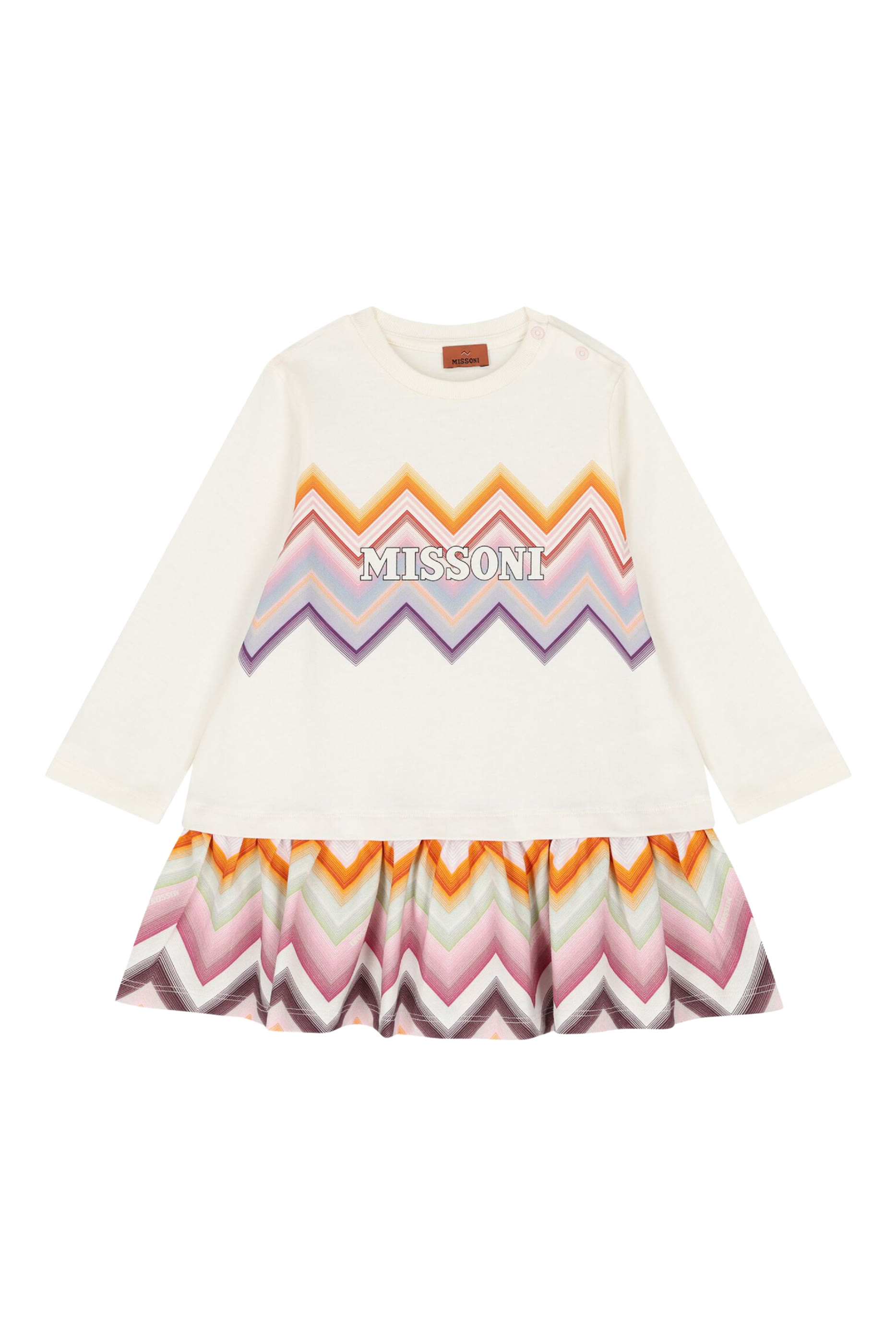 Kids Chevron Long Sleeve Jersey Dress