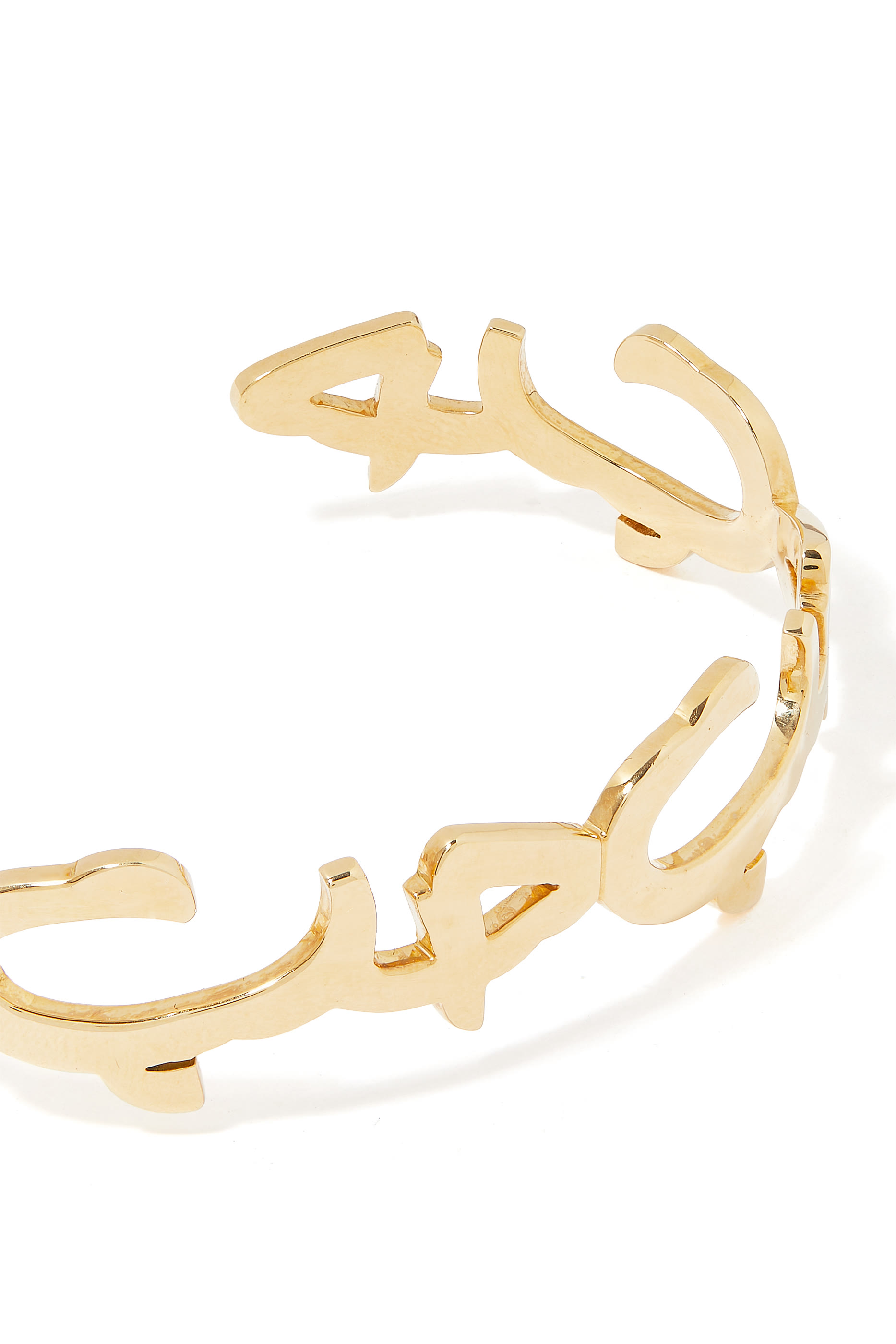 "Hobb/Love" Cuff, 18k Yellow Gold