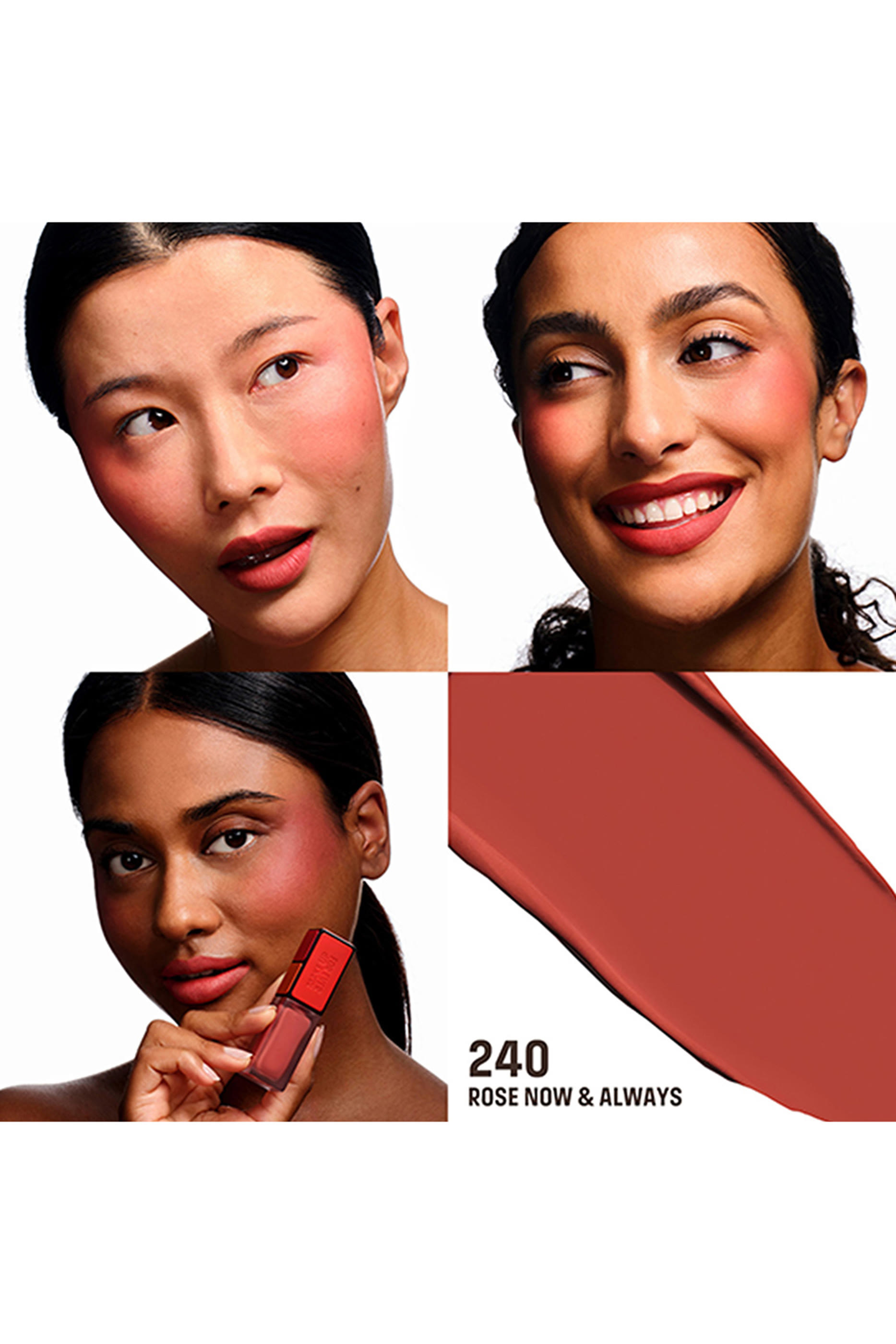 أحمر شفاه سائل أرتيست