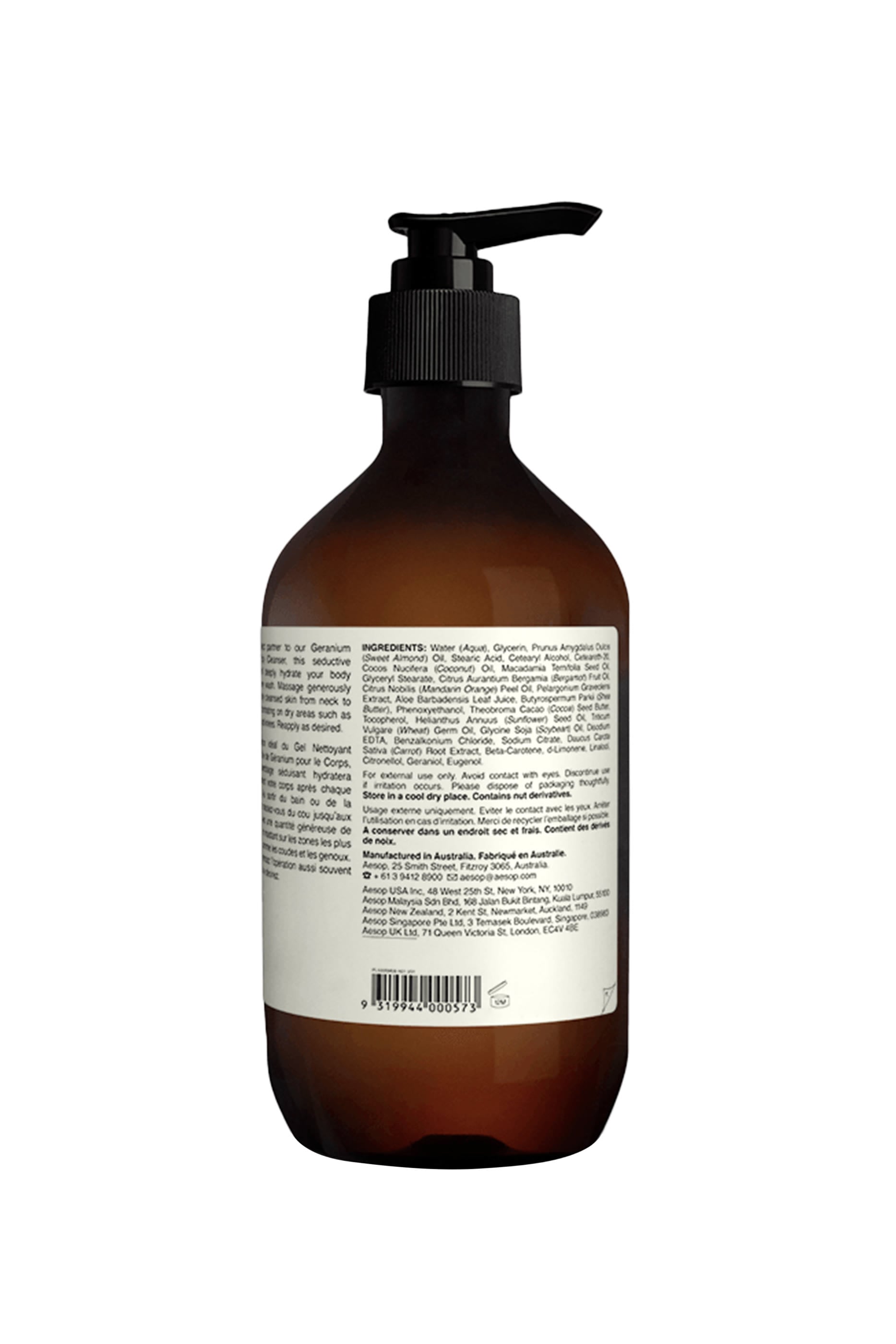 Geranium Leaf Body Balm