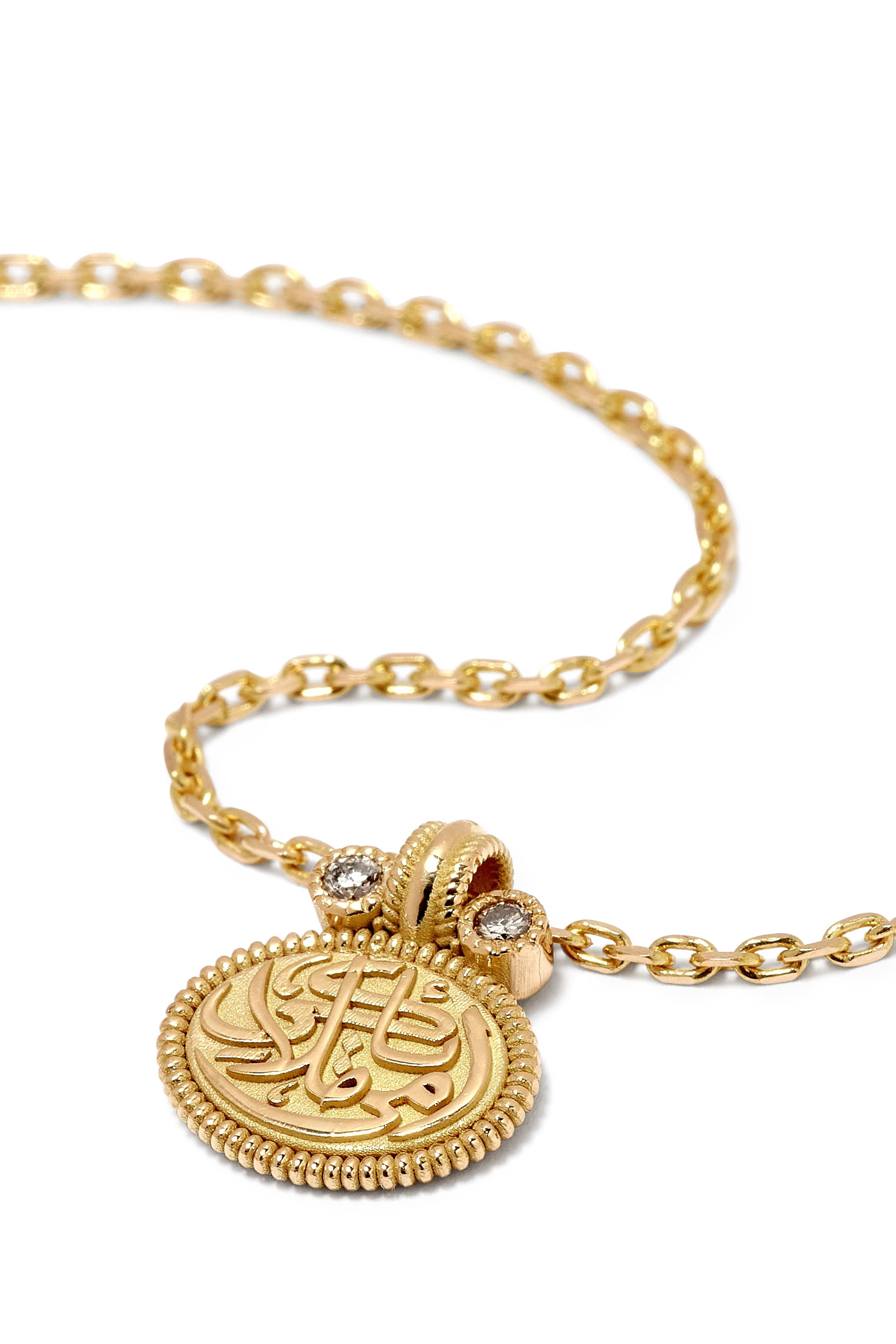 Double Maceted Pendant Necklace,  18K Yellow Gold & Diamonds