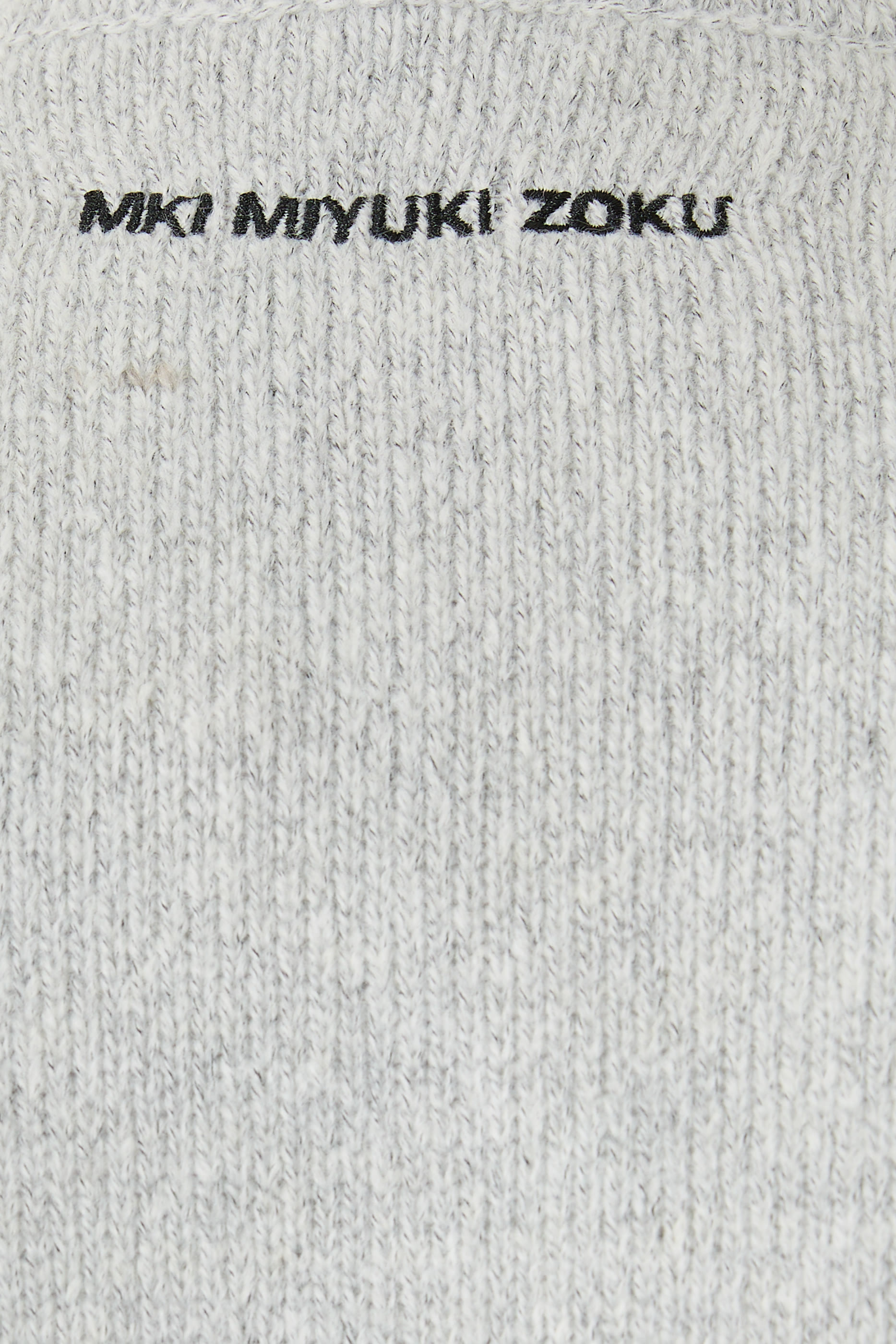 Mohair Blend Knit Track Jacket 