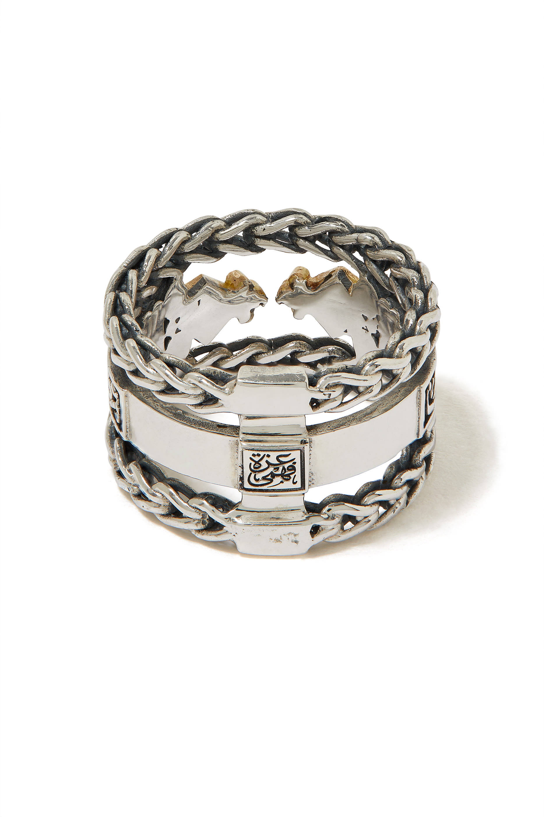 Rhodolite Happiness and Contentment Open Band, 18K Yellow Gold & Sterling Silver