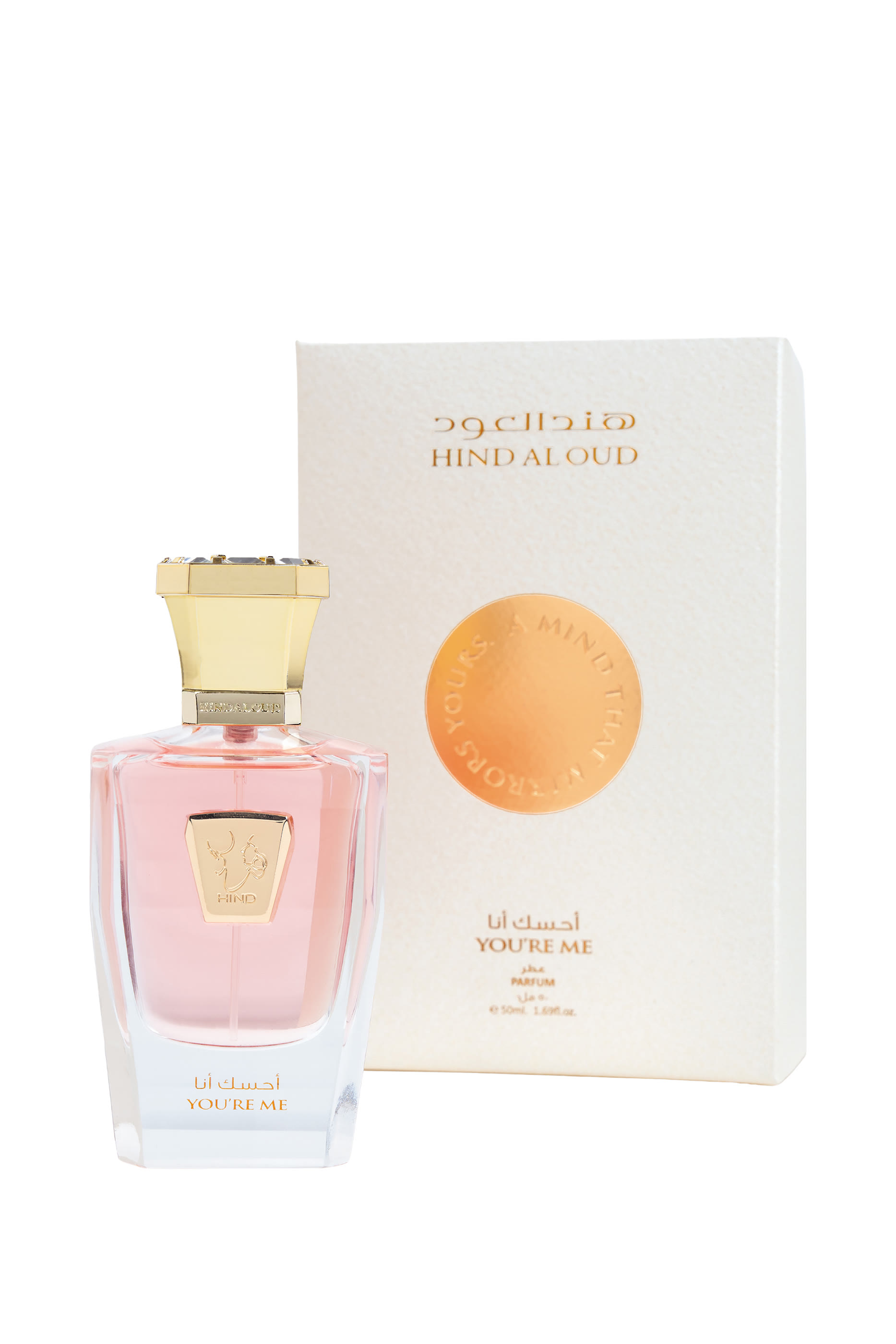عطر يور مي