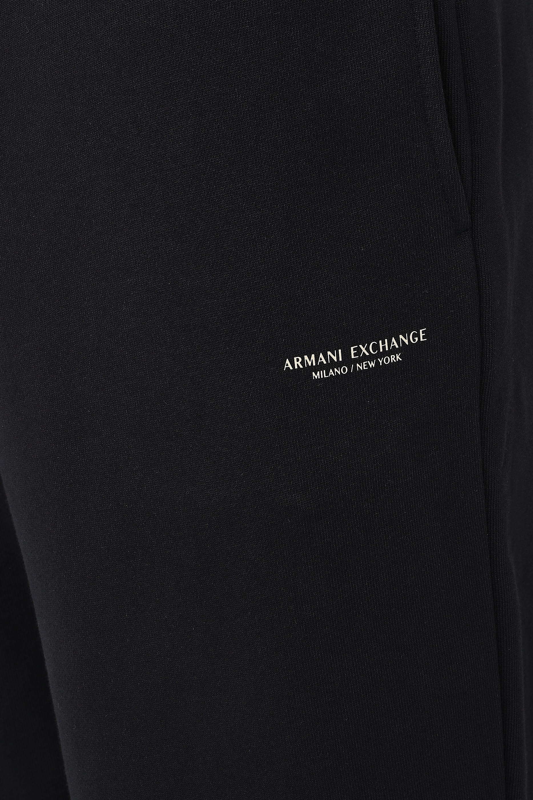AX Logo Sweatpants