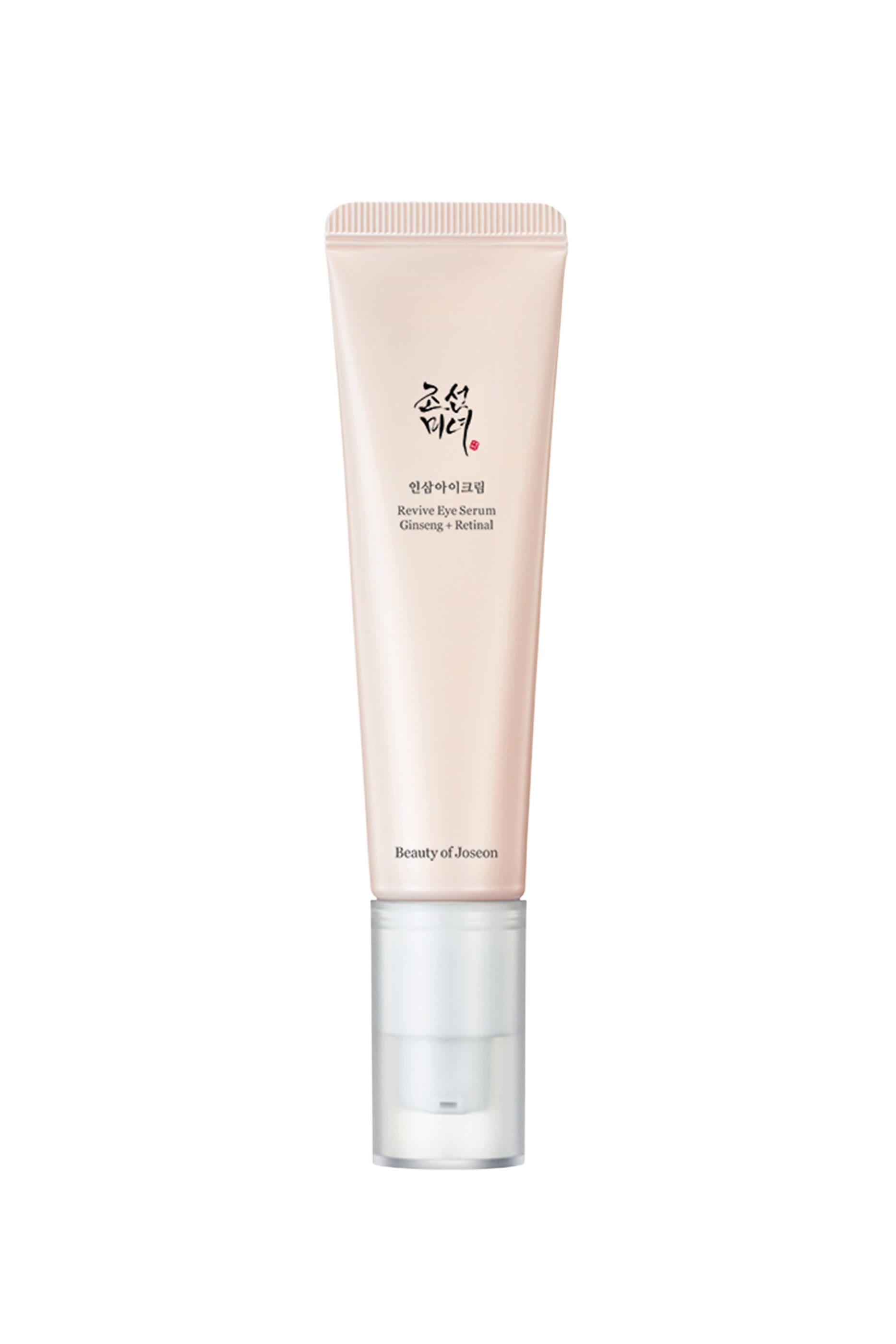 Revive Eye Serum: Ginseng + Retinal