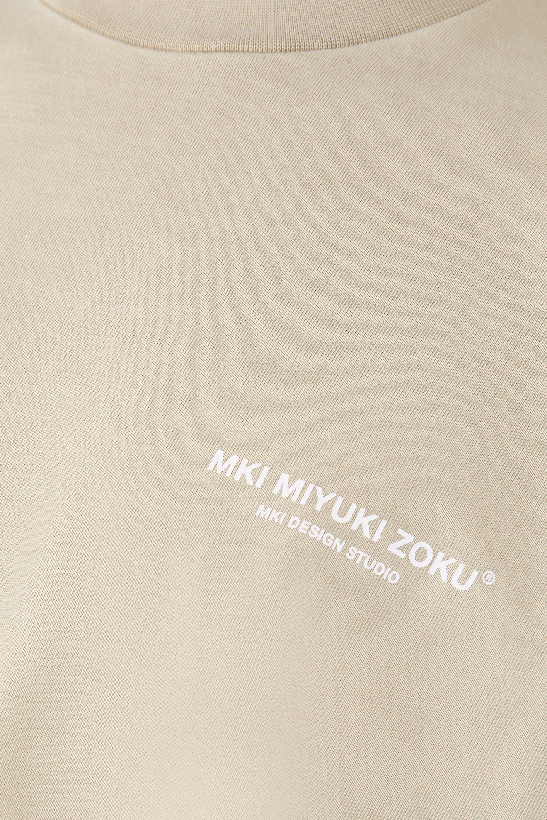 Design Studio T-Shirt