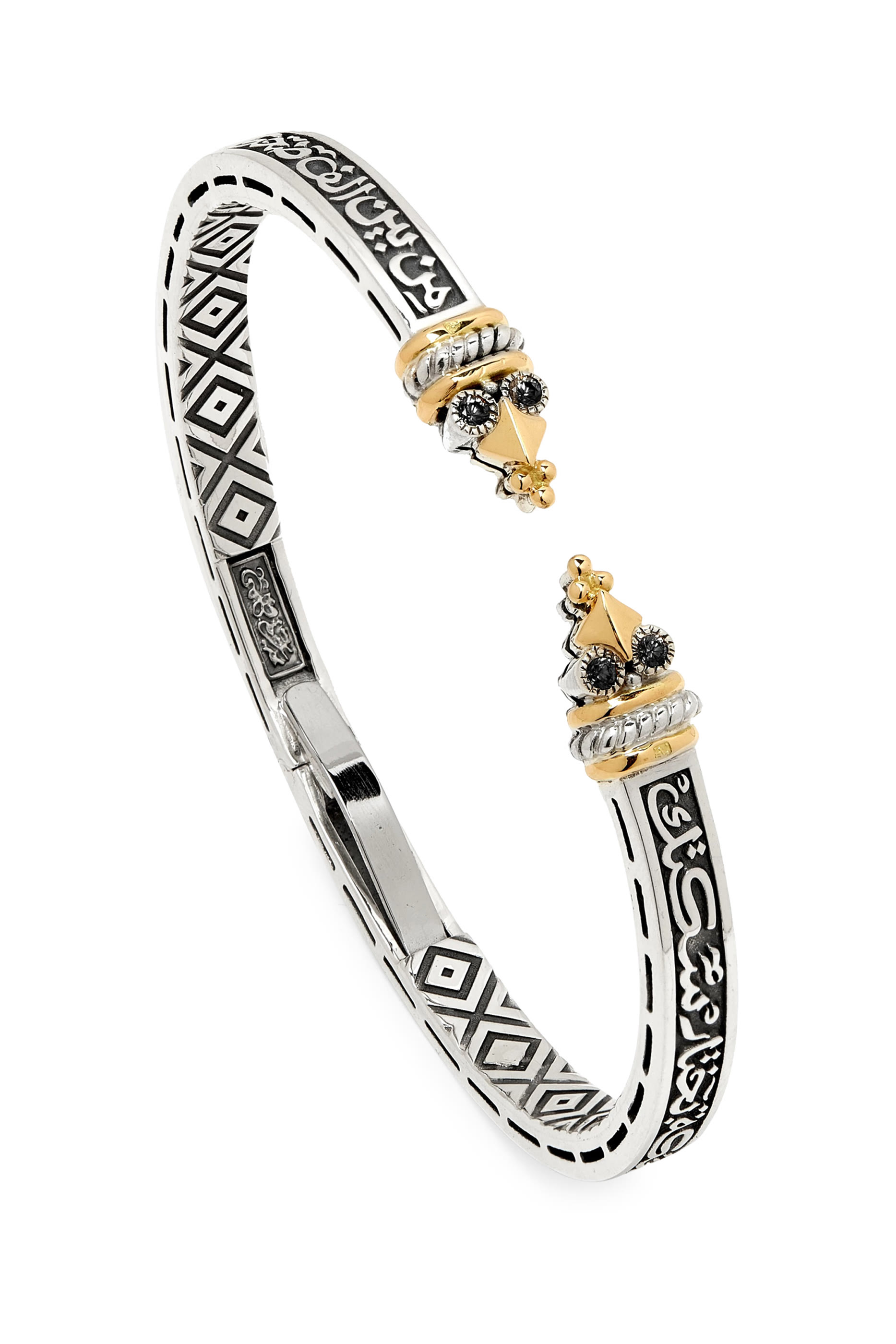 Tribal Calligraphy Bangle, 18K Gold, Sterling Silver & Tanzanite 
