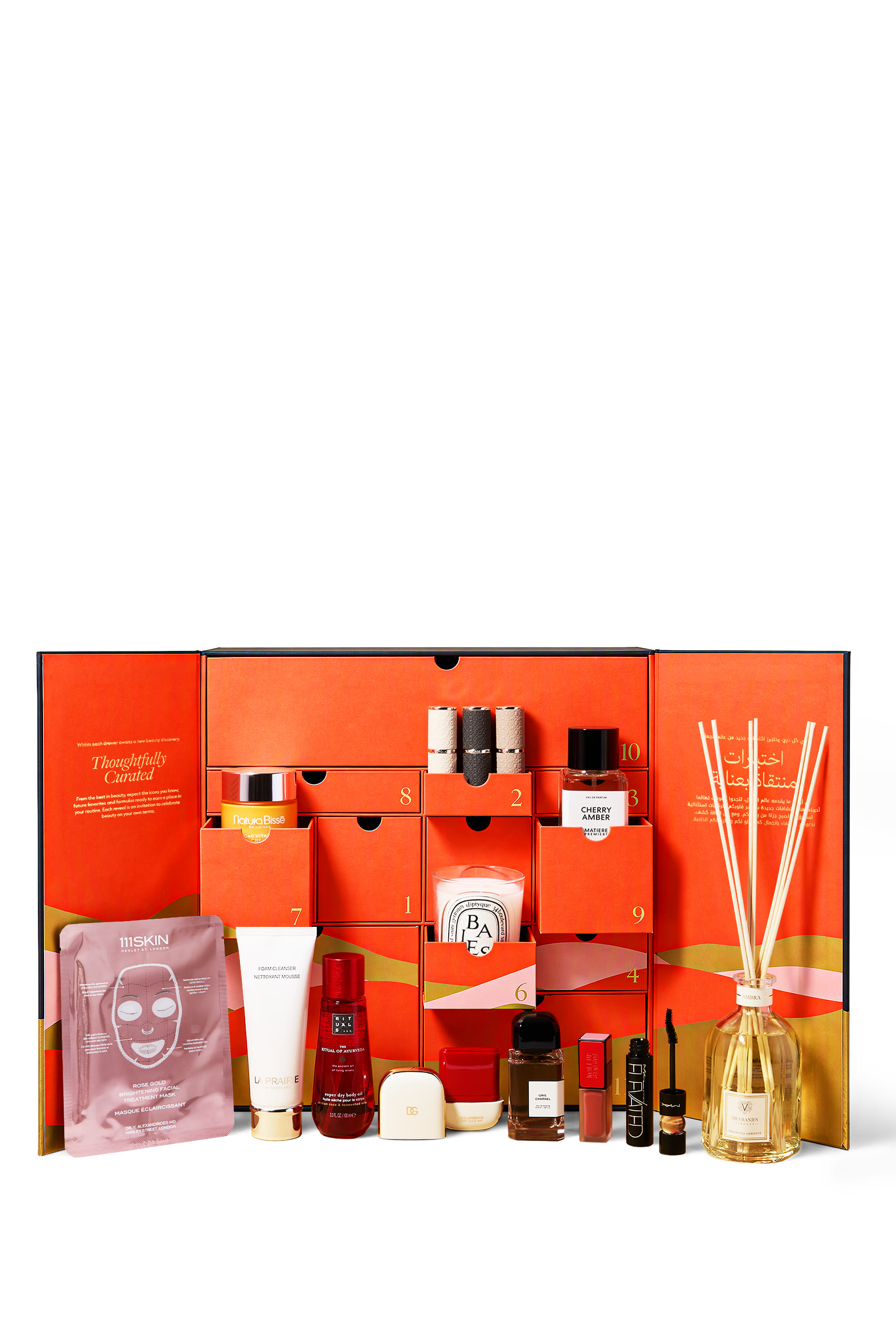 BLM Beauty Advent Calendar 2026/2027