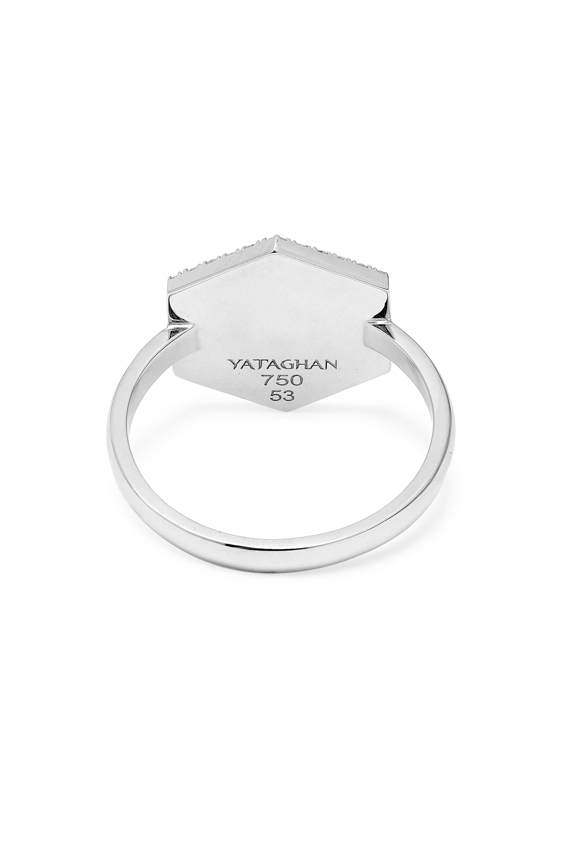 Ayat Al Kursi Ring, 18k White Gold & Diamonds