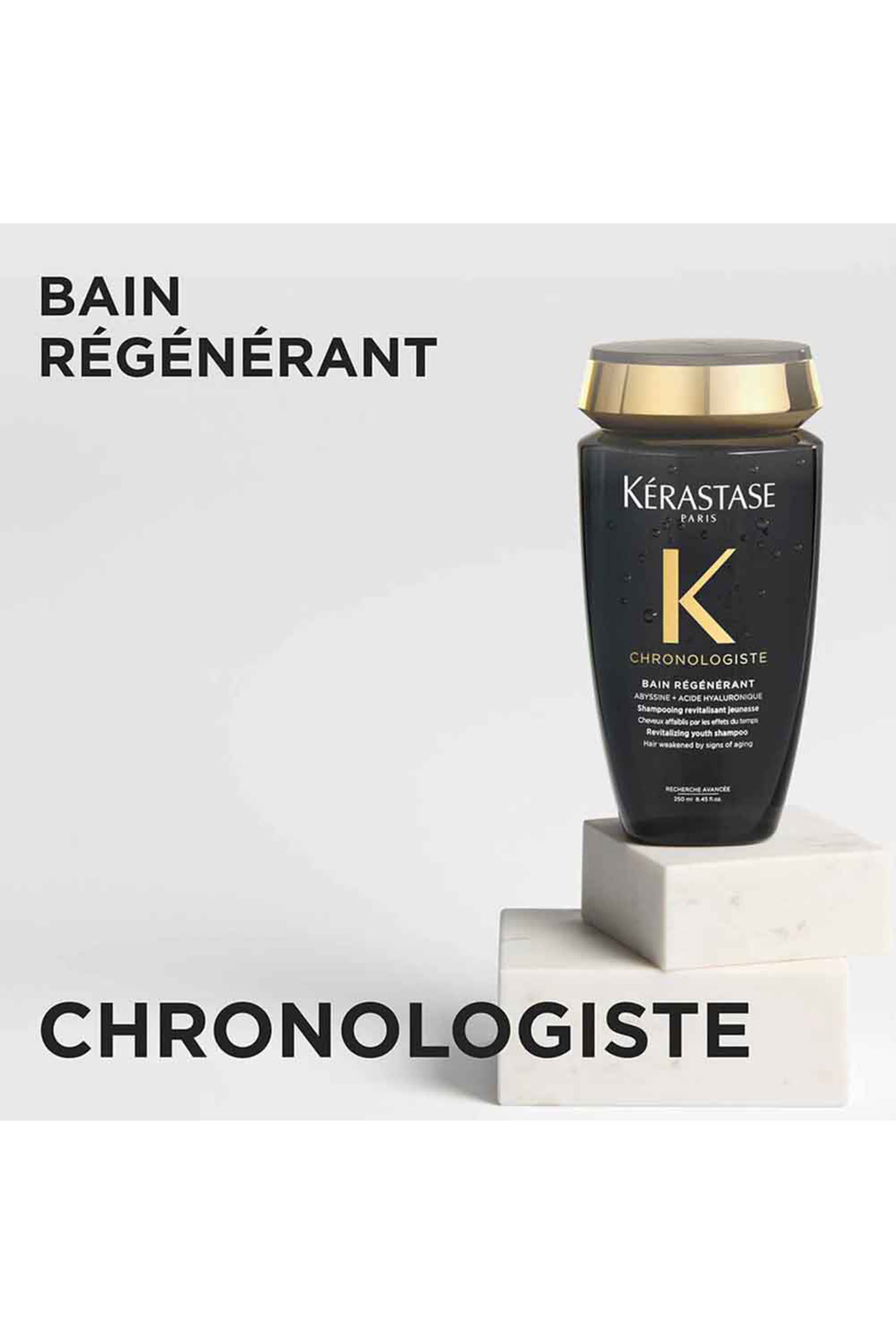 Chronologiste Bain Régénérant 