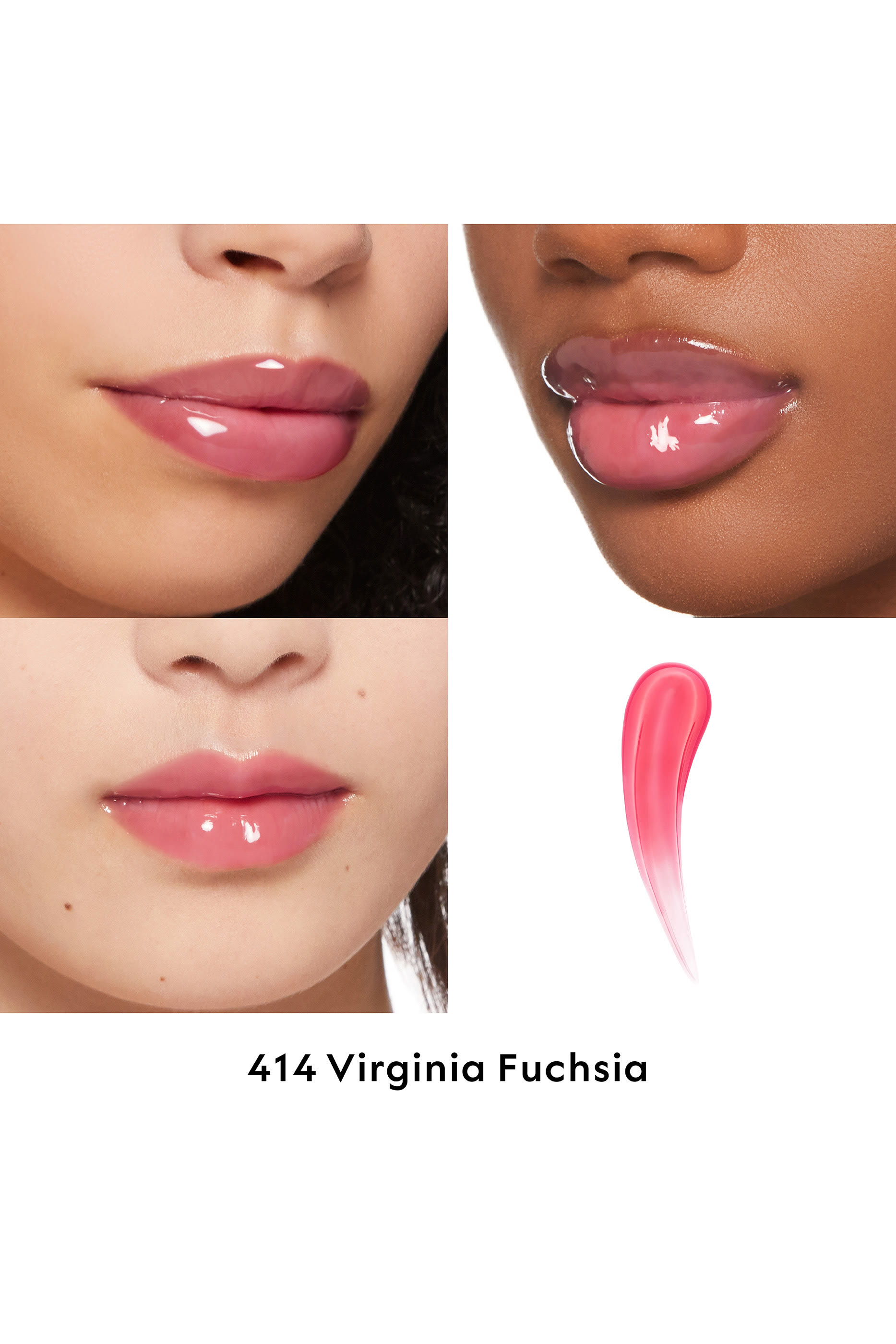 Gloss À Lèvres Lip Gloss