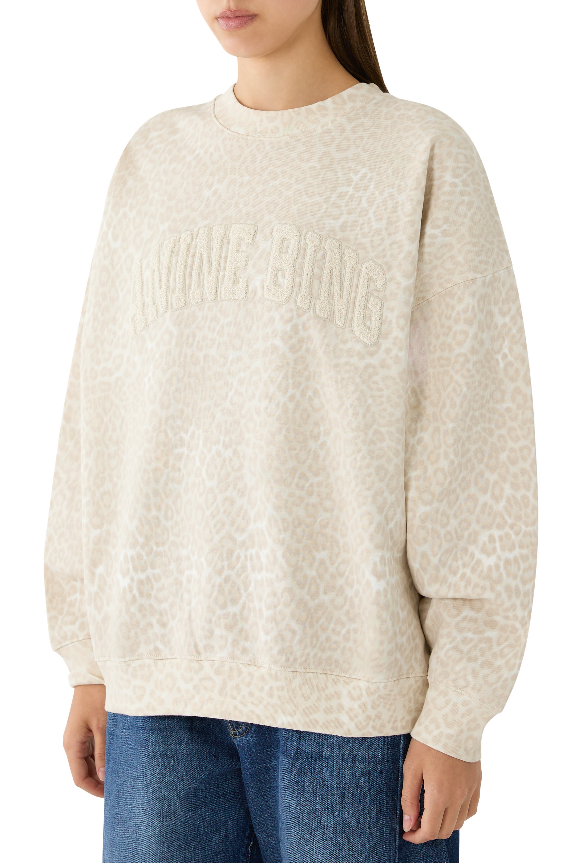Miles Sweatshirt Collegiate