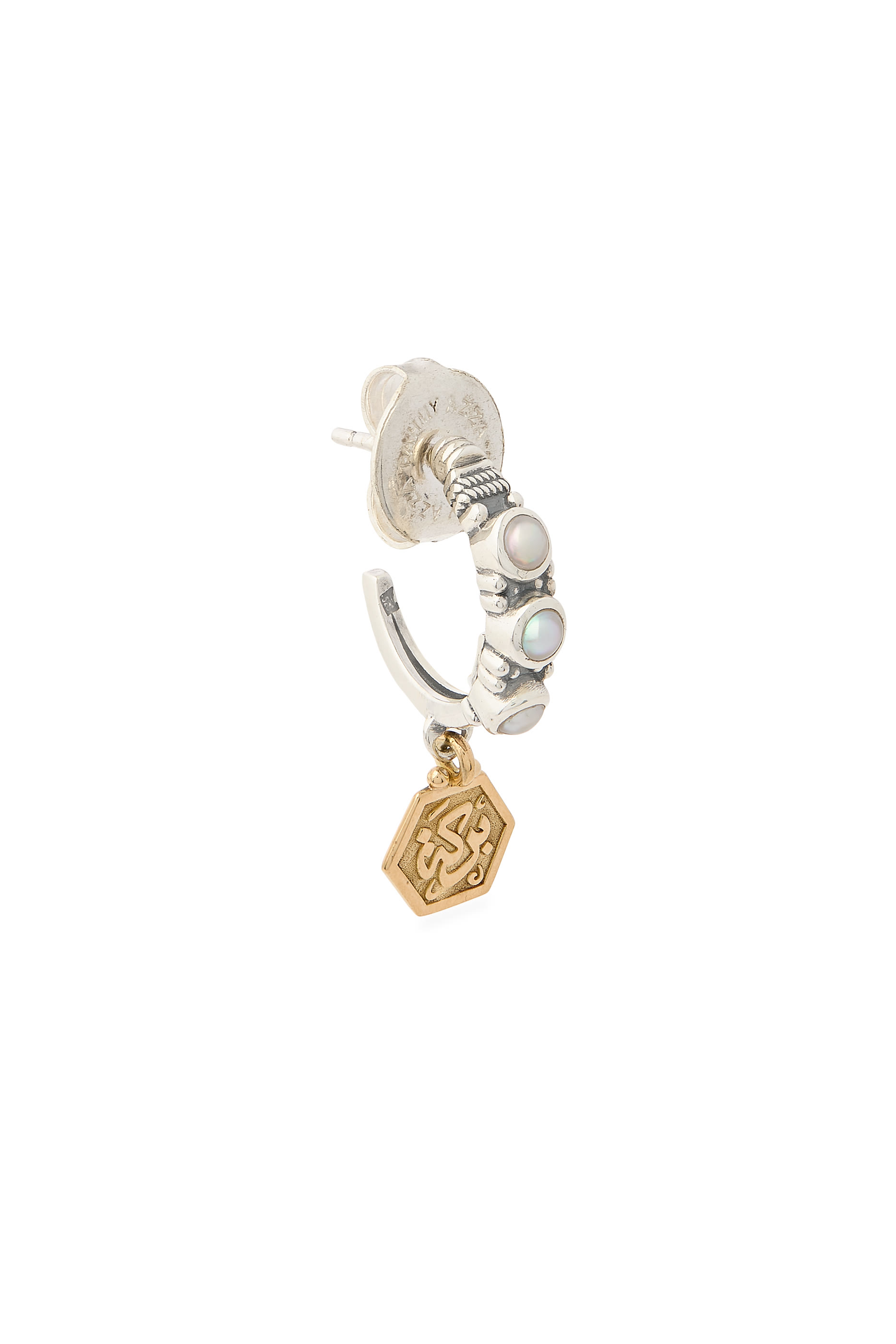 Prosperity & Blessing Hoops, 18K Yellow Gold with Sterling Silver & Pearls