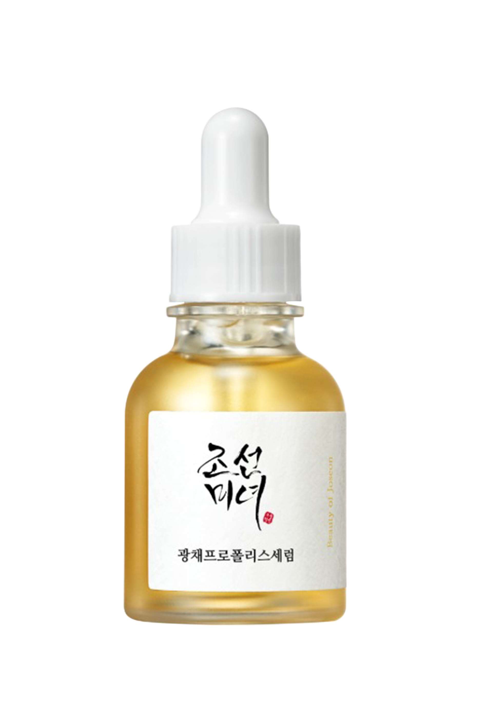 Glow Propolis + Niacinamide Radiance Serum 