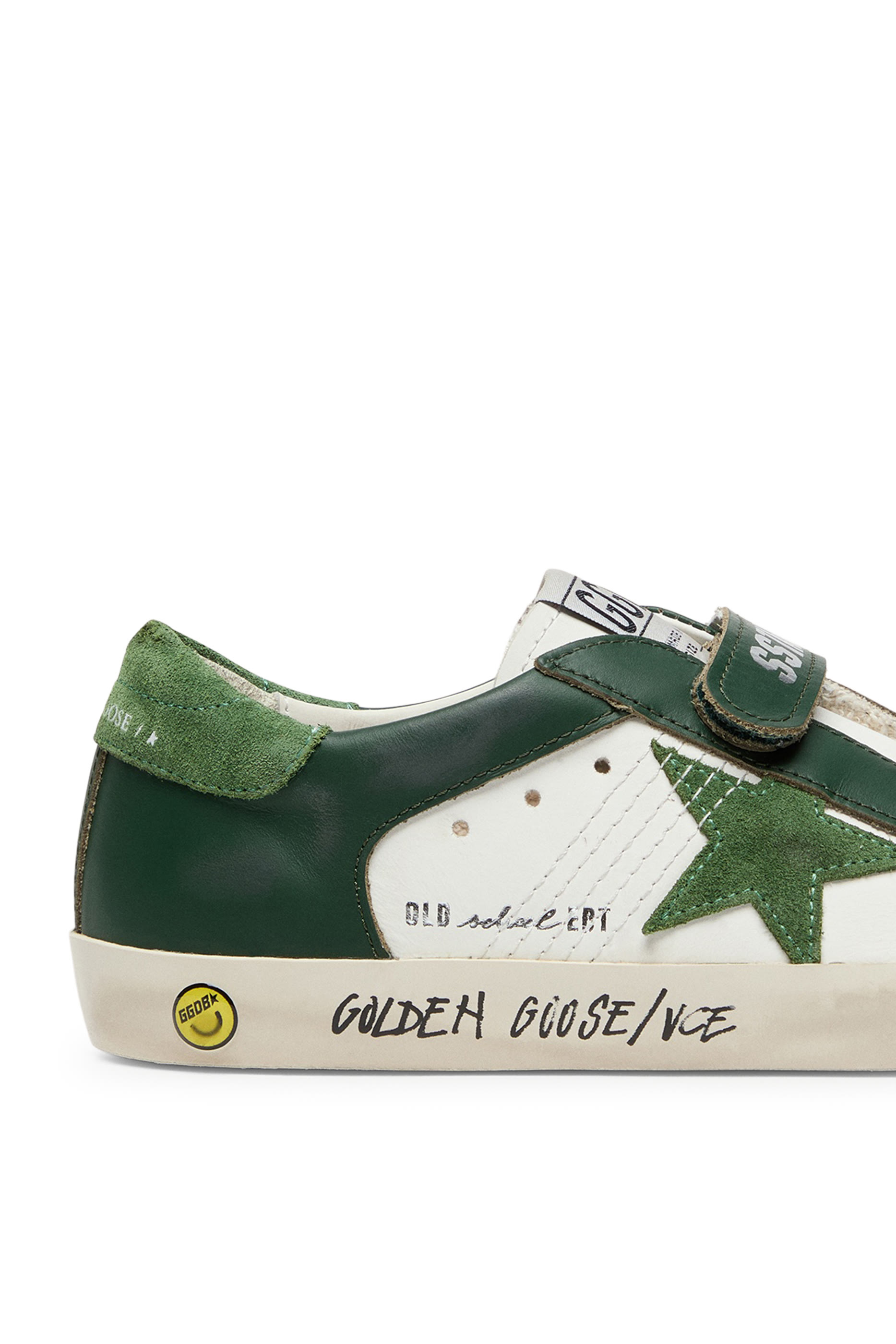Kids Old School Sneakers
