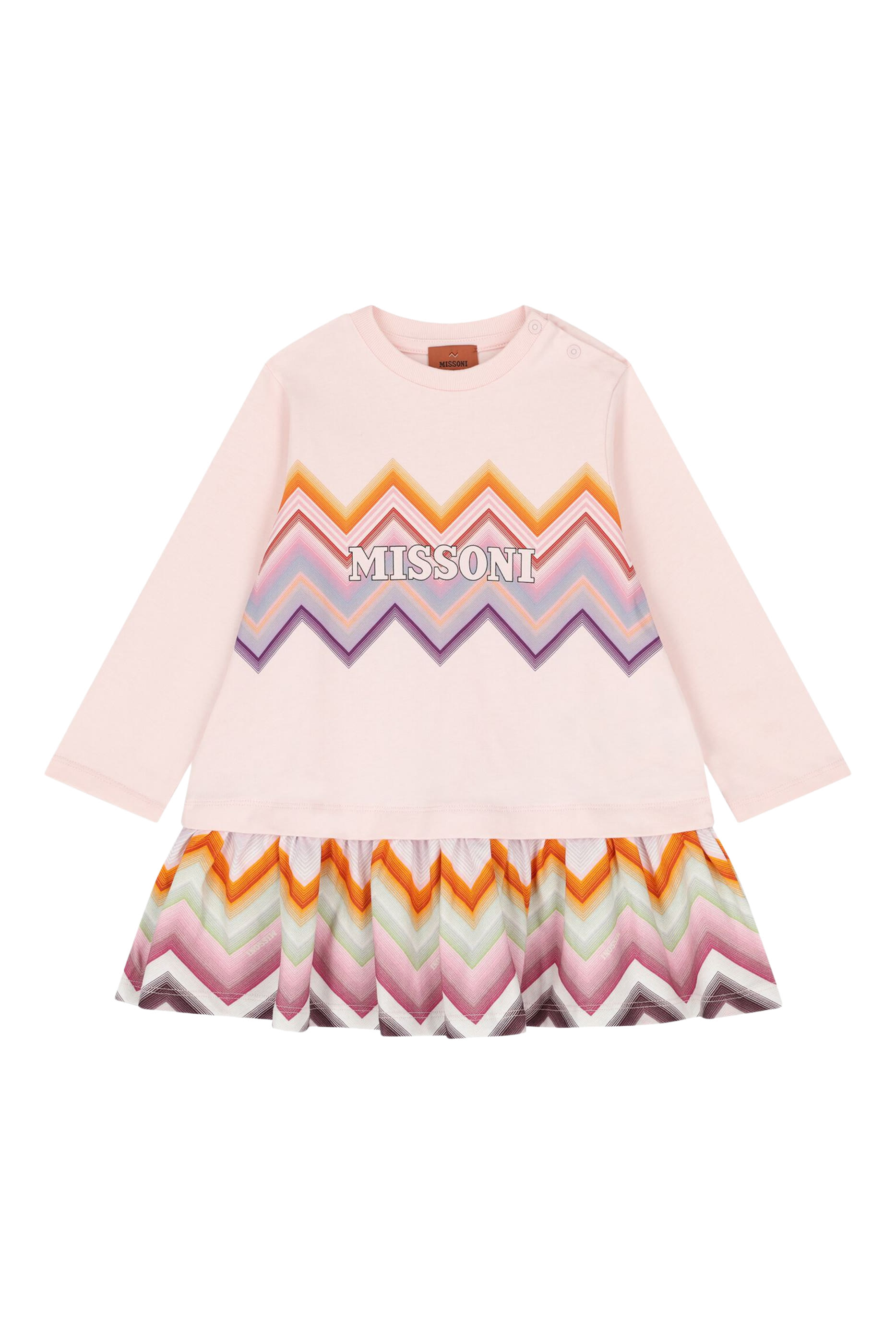 Kids  Chevron Long Sleeve Jersey Dress 
