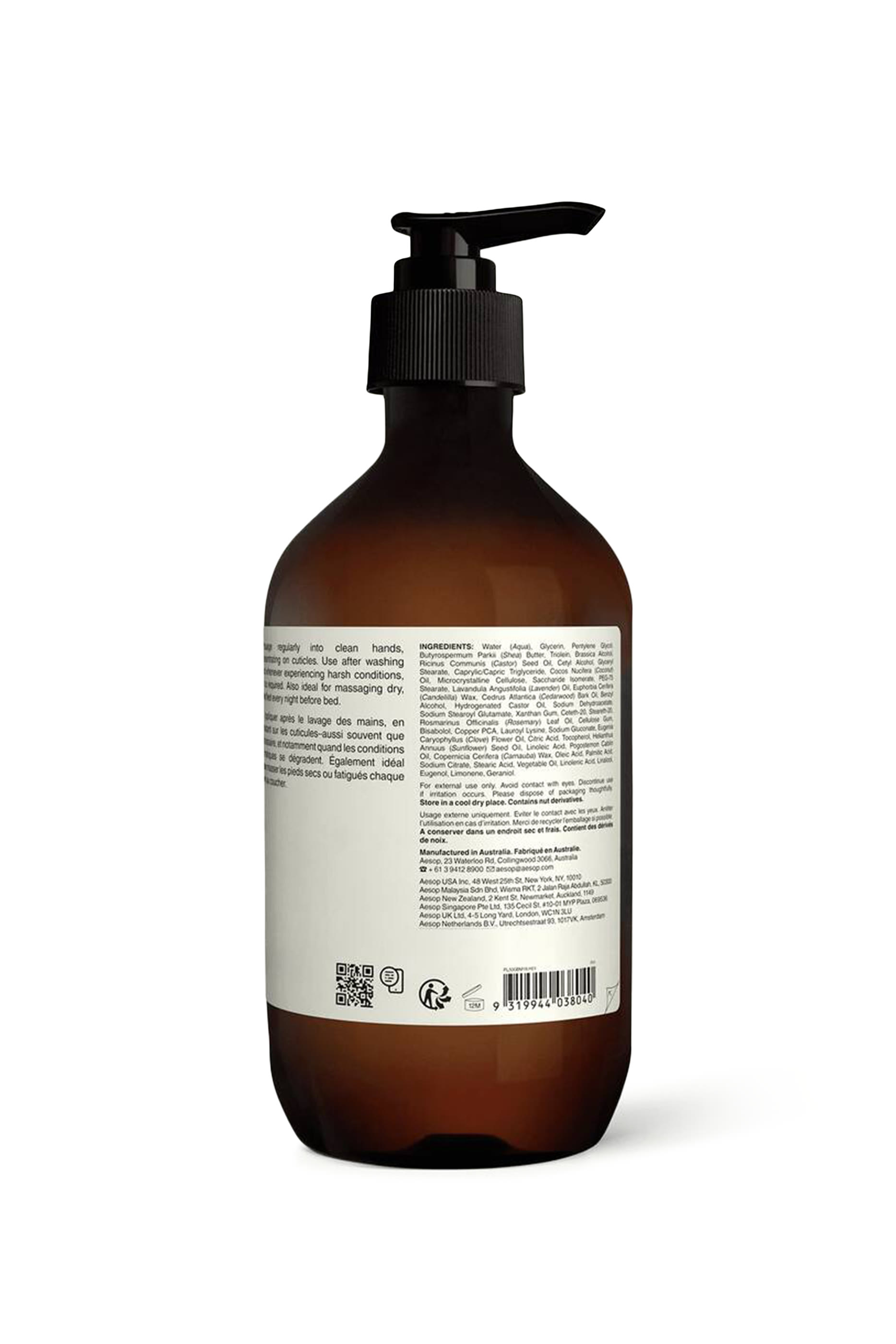 مرطب ومعطر لليدين إليوس